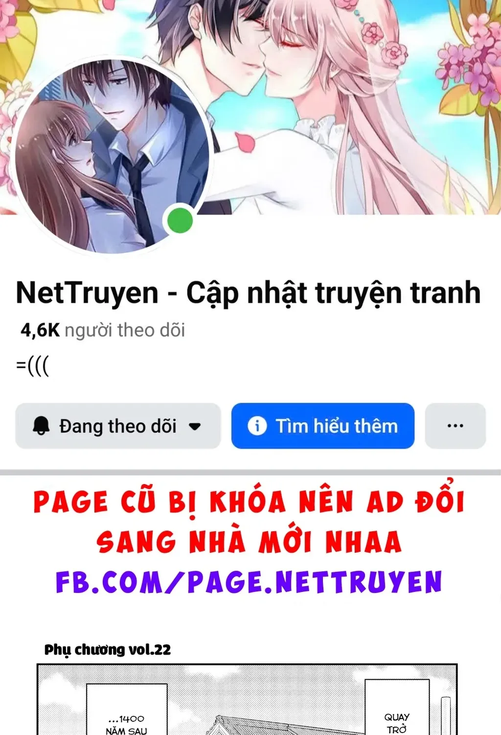 Tóm Lại Là Em Dễ Thương Được Chưa Chapter 193.5 - Trang 3