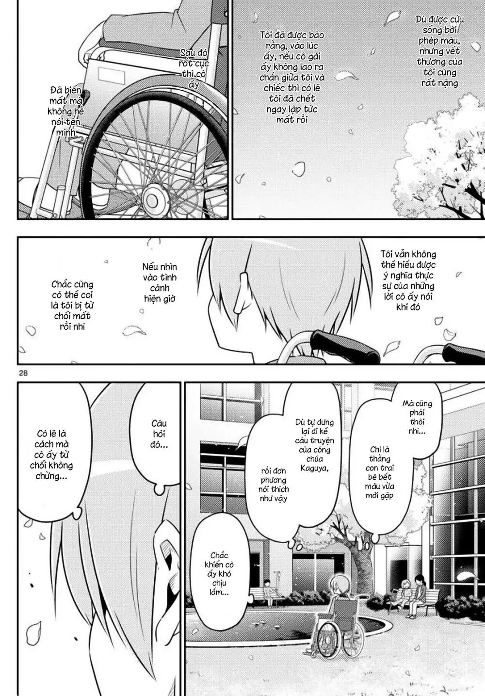 Tóm Lại Là Em Dễ Thương Được Chưa Chapter 2 - Trang 29