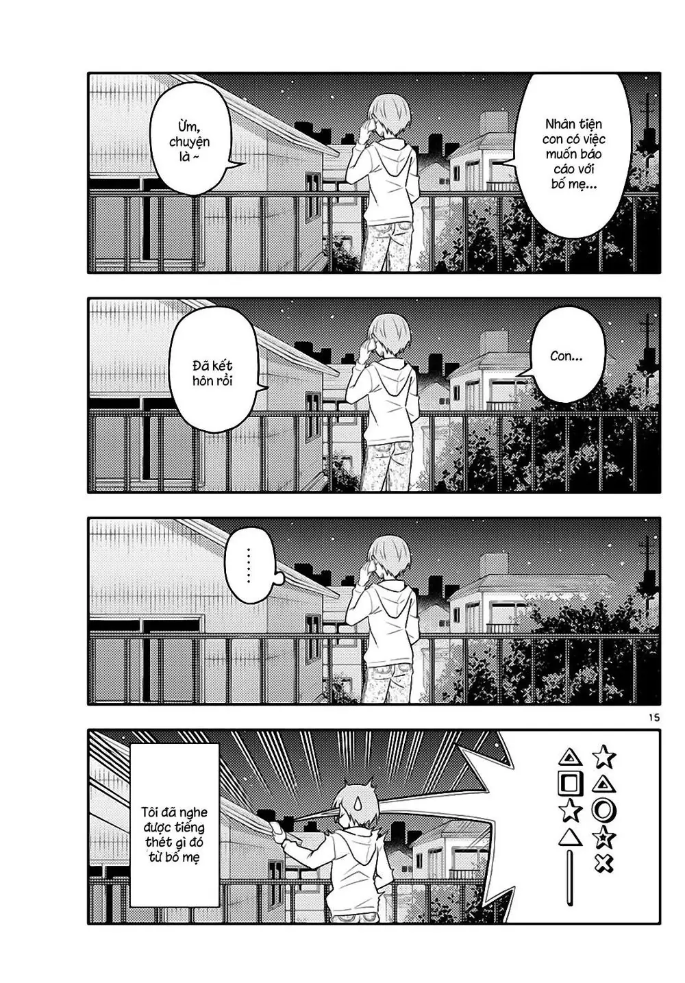 Tóm Lại Là Em Dễ Thương Được Chưa Chapter 20 - Trang 16