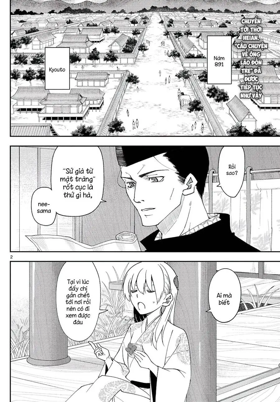 Tóm Lại Là Em Dễ Thương Được Chưa Chapter 204 - Trang 3
