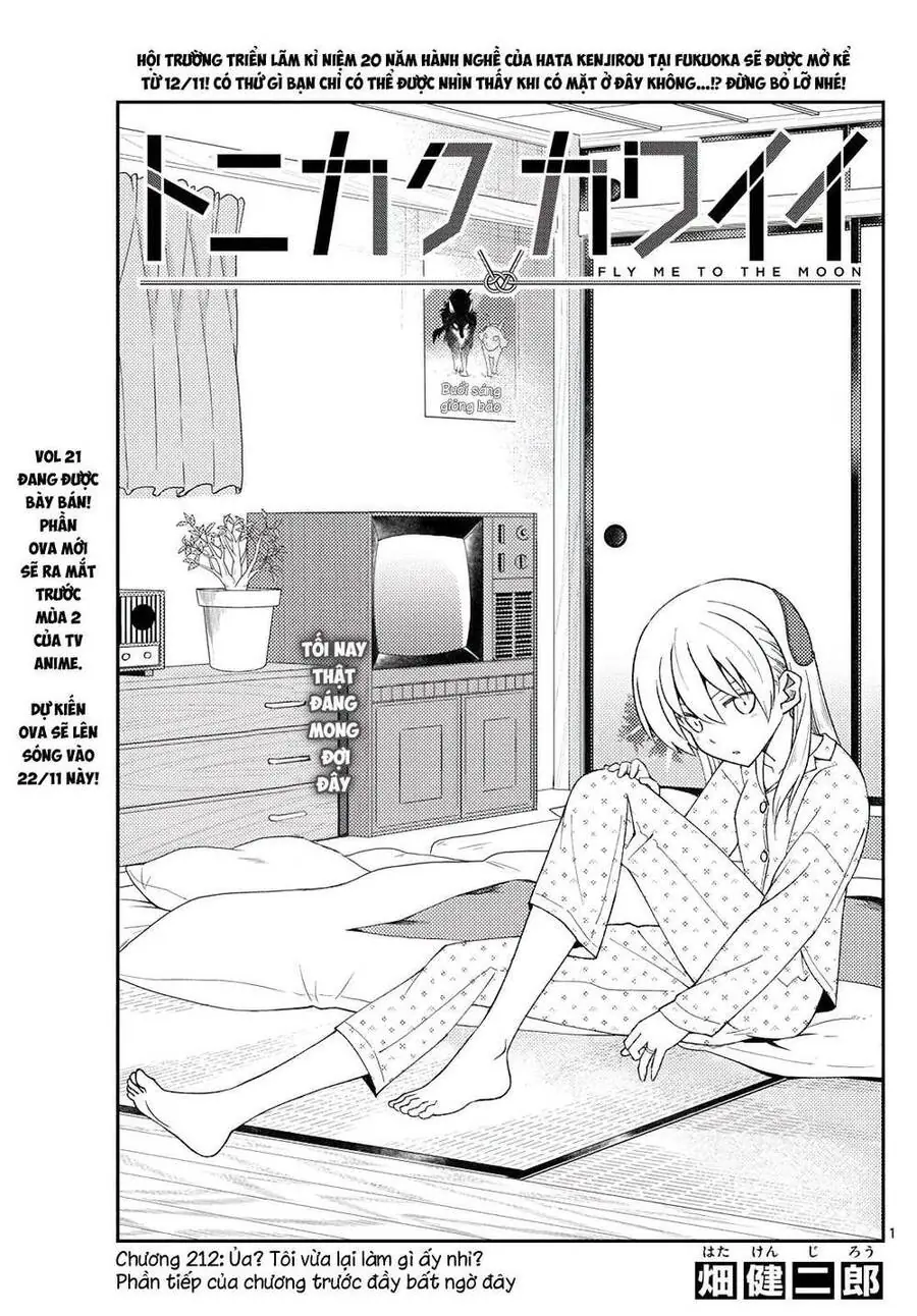Tóm Lại Là Em Dễ Thương Được Chưa Chapter 212 - Trang 2