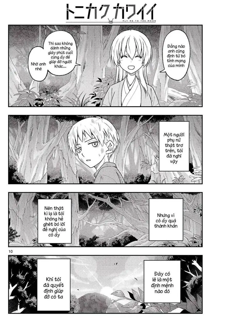 Tóm Lại Là Em Dễ Thương Được Chưa Chapter 218 - Trang 11