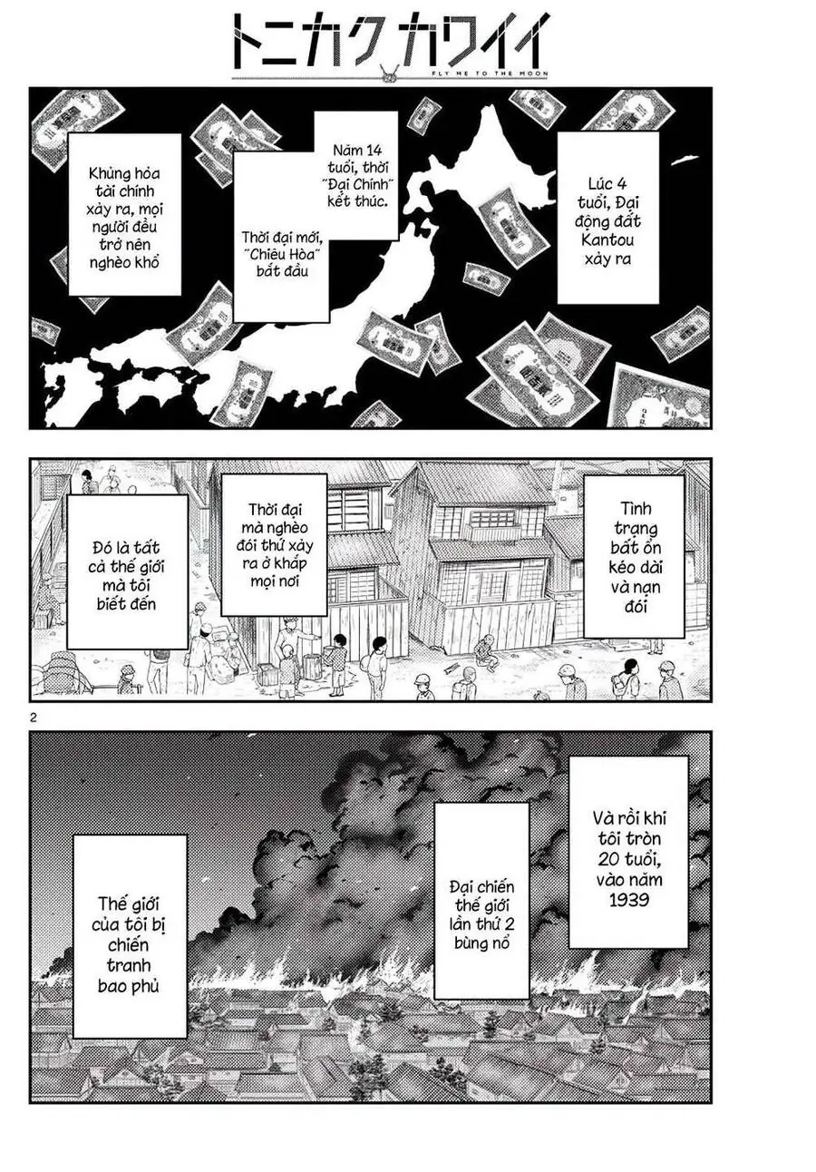 Tóm Lại Là Em Dễ Thương Được Chưa Chapter 218 - Trang 3
