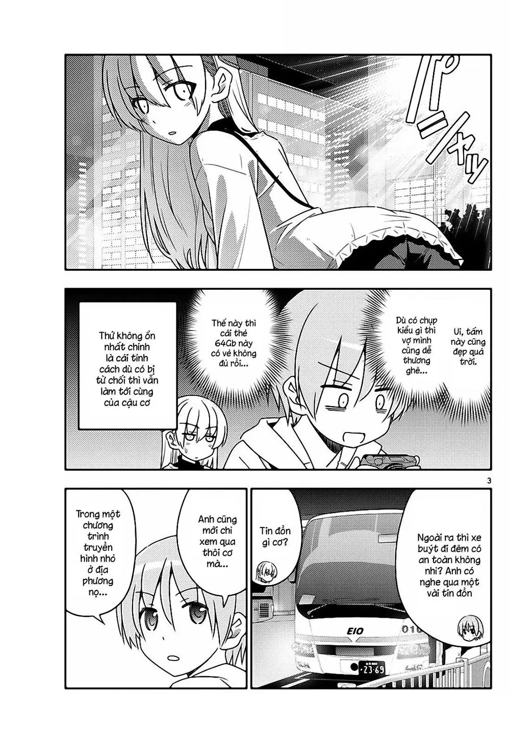 Tóm Lại Là Em Dễ Thương Được Chưa Chapter 22 - Trang 4