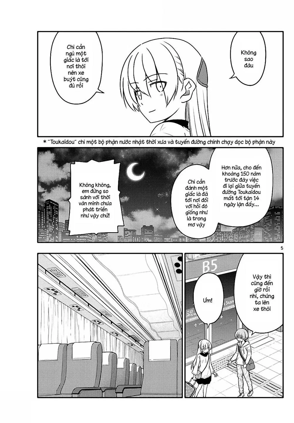 Tóm Lại Là Em Dễ Thương Được Chưa Chapter 22 - Trang 6
