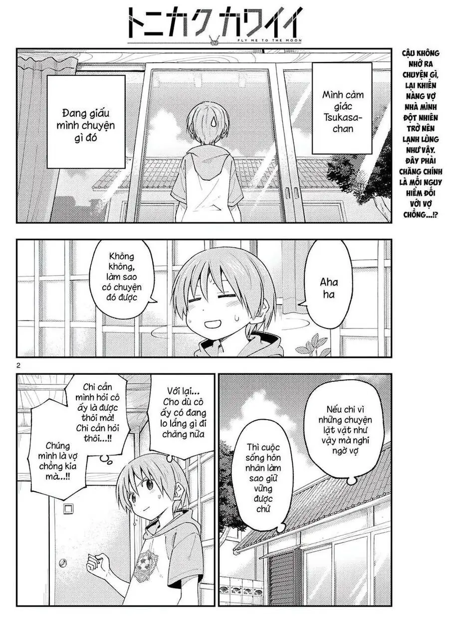Tóm Lại Là Em Dễ Thương Được Chưa Chapter 221 - Trang 3