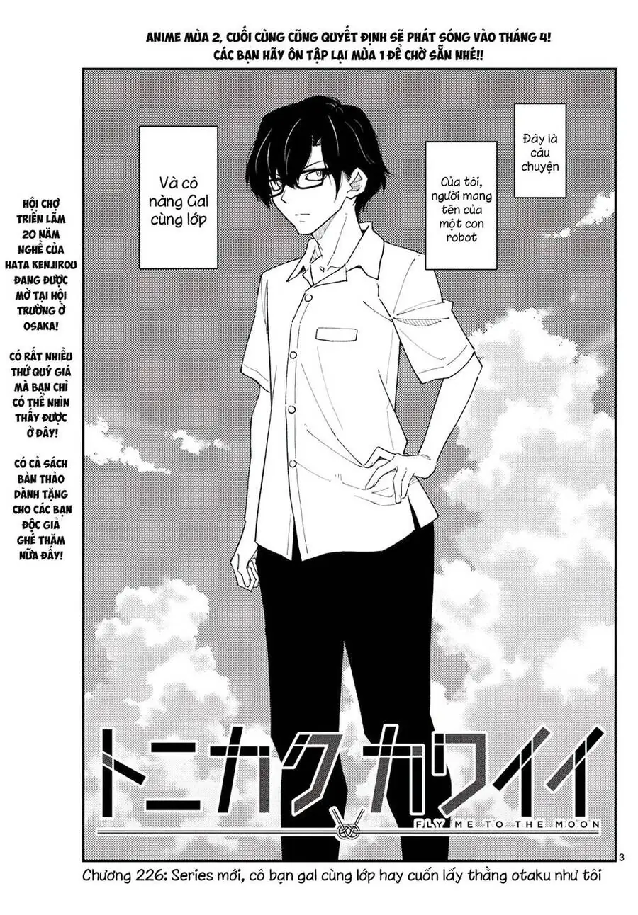 Tóm Lại Là Em Dễ Thương Được Chưa Chapter 226 - Trang 4