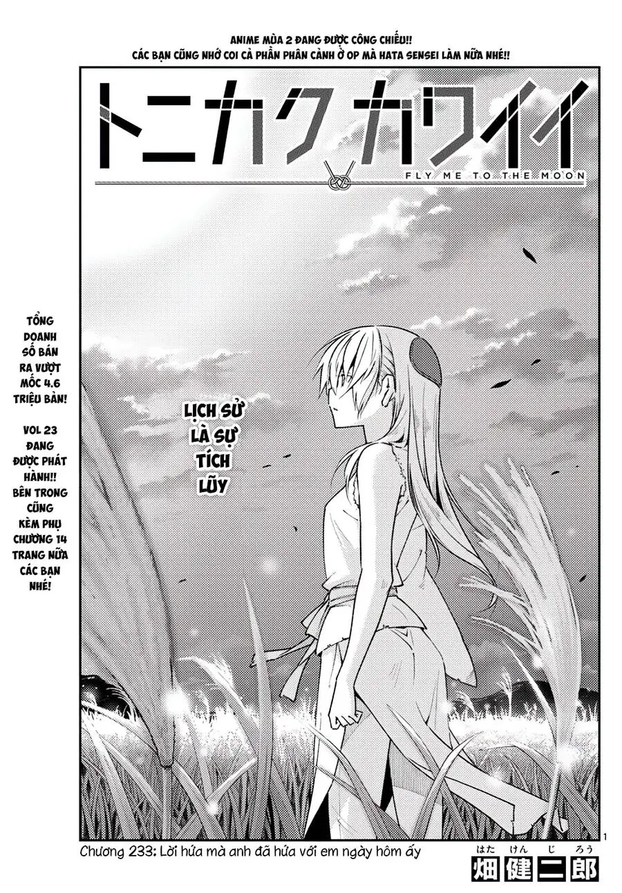Tóm Lại Là Em Dễ Thương Được Chưa Chapter 233 - Trang 2