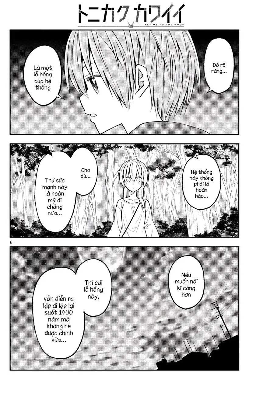 Tóm Lại Là Em Dễ Thương Được Chưa Chapter 234 - Trang 7