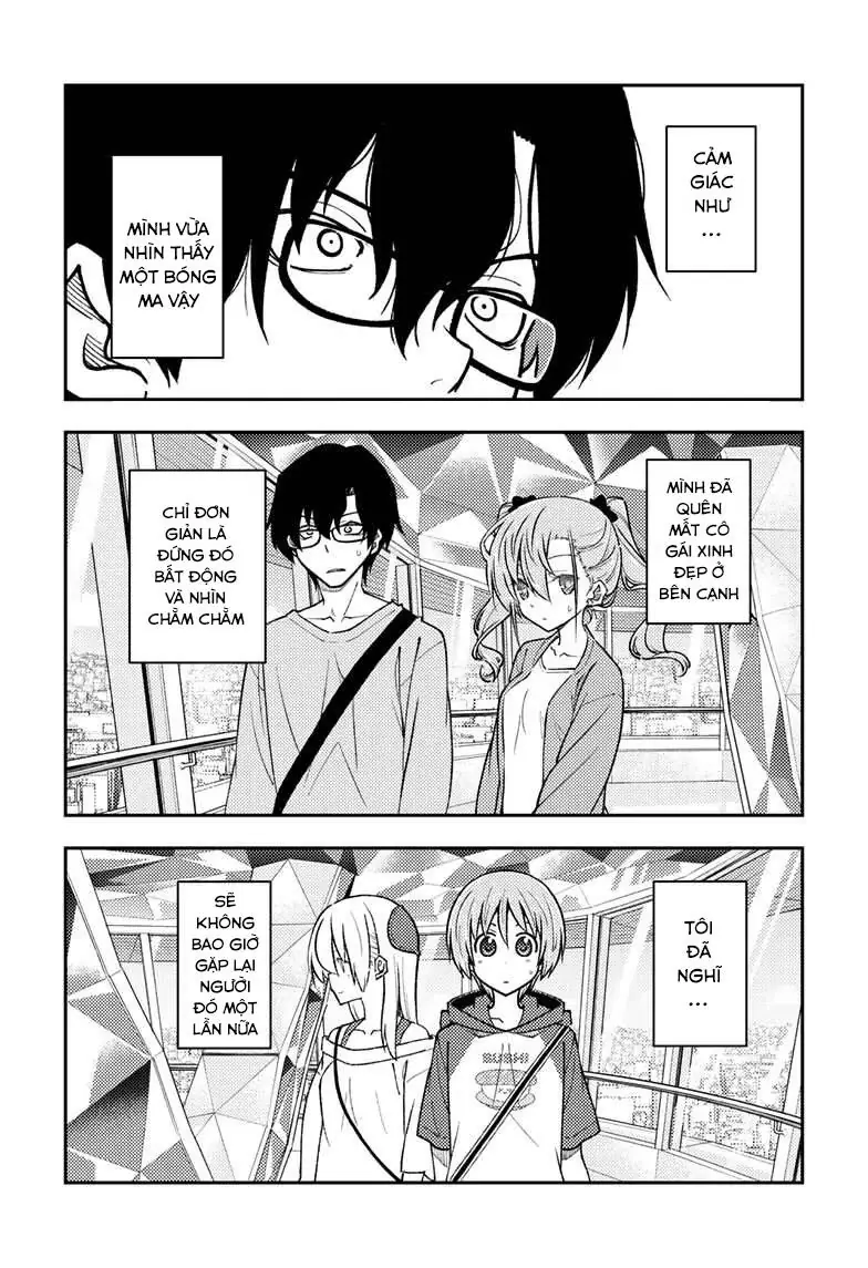 Tóm Lại Là Em Dễ Thương Được Chưa Chapter 239 - Trang 3