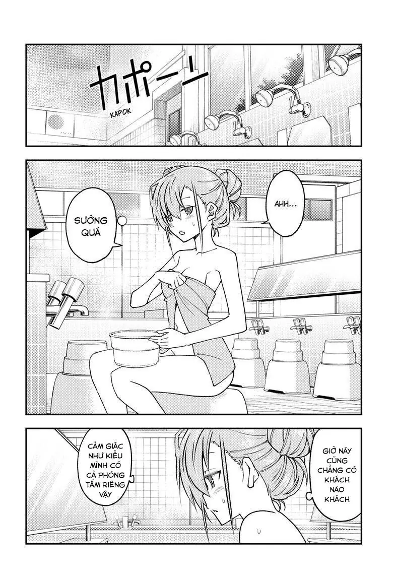 Tóm Lại Là Em Dễ Thương Được Chưa Chapter 243 - Trang 3