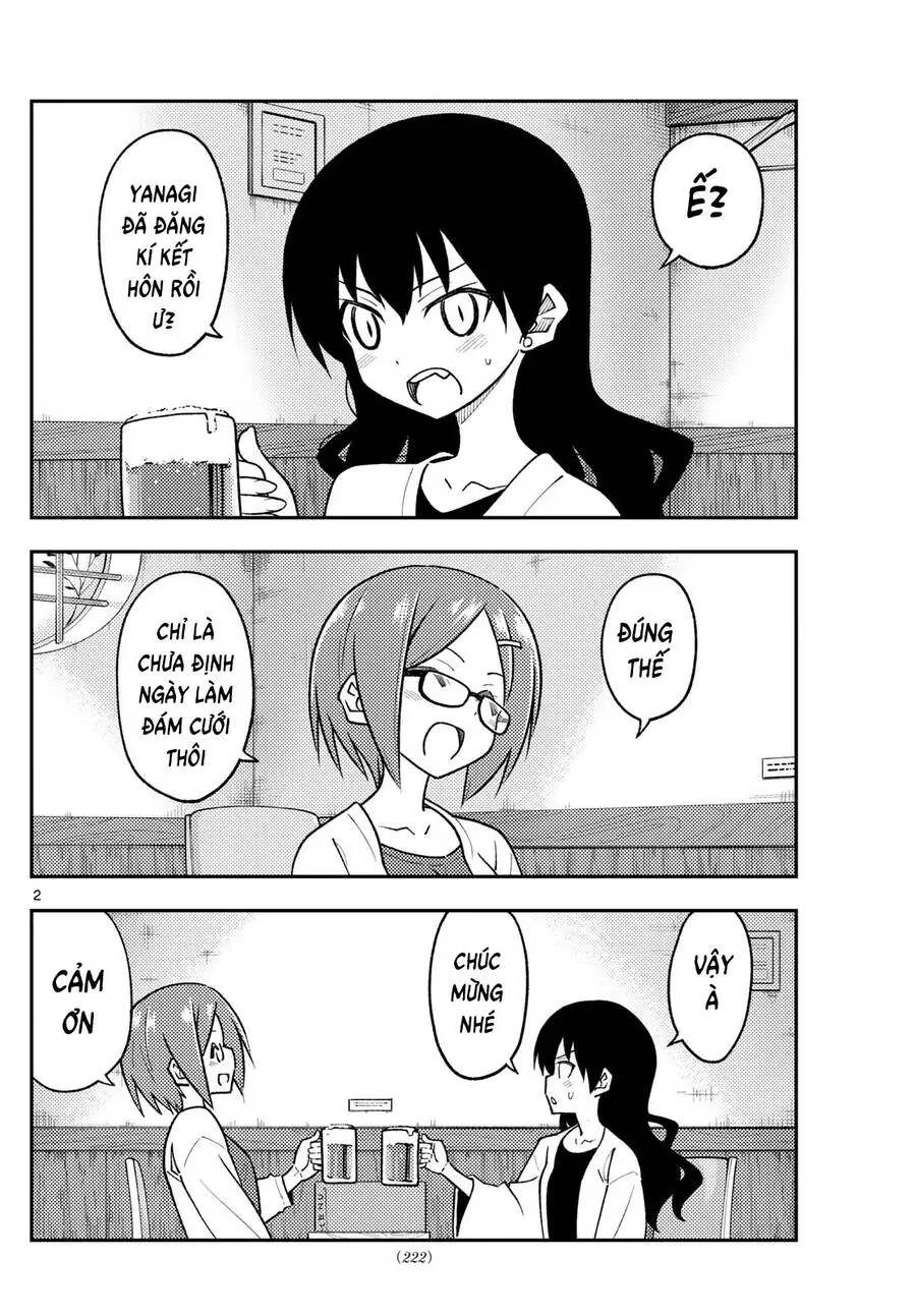 Tóm Lại Là Em Dễ Thương Được Chưa Chapter 245 - Trang 3