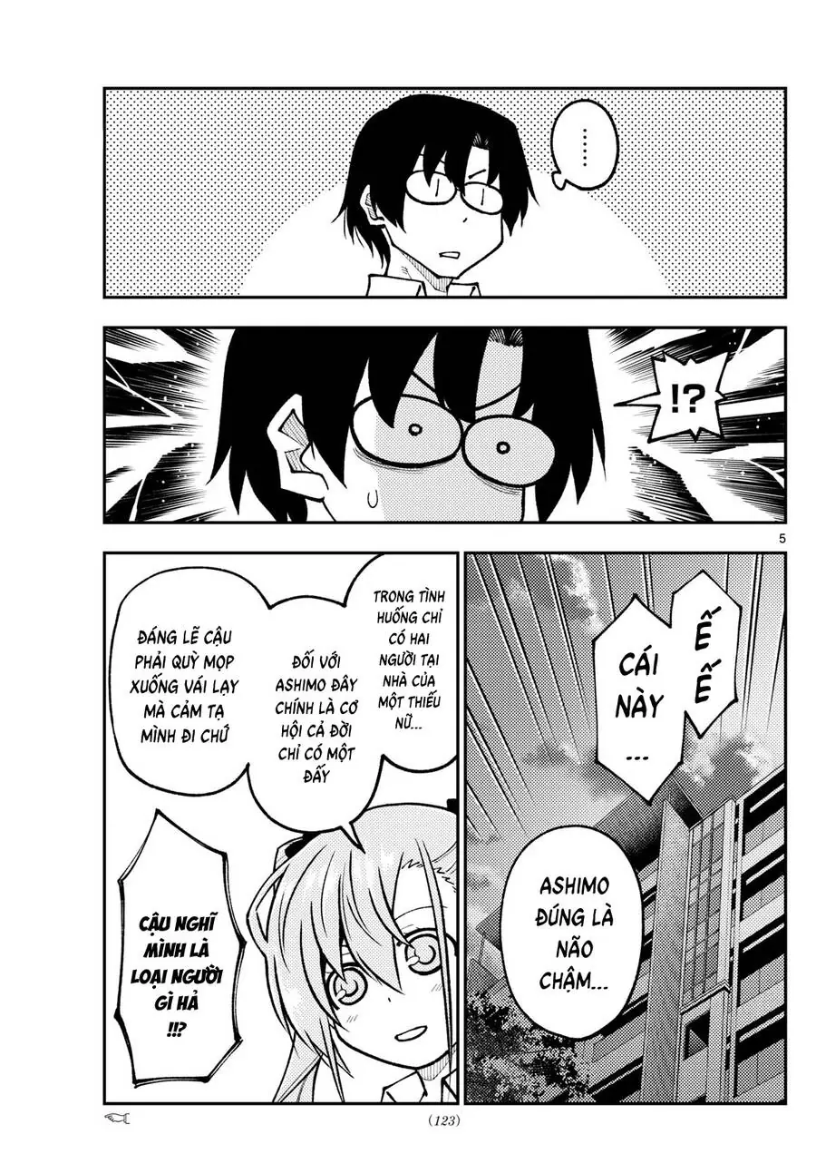 Tóm Lại Là Em Dễ Thương Được Chưa Chapter 247 - Trang 6