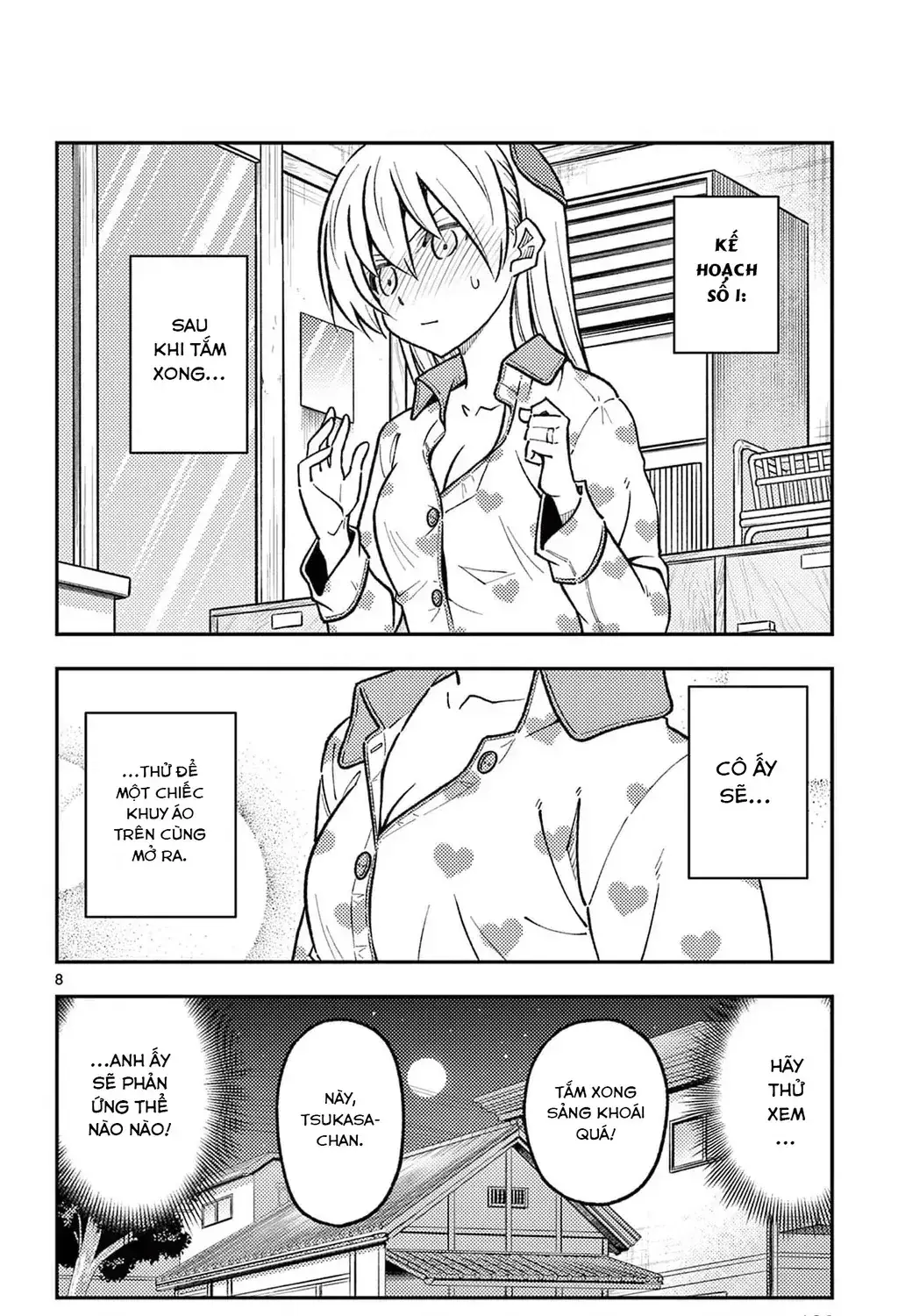 Tóm Lại Là Em Dễ Thương Được Chưa Chapter 248.5 - Trang 17