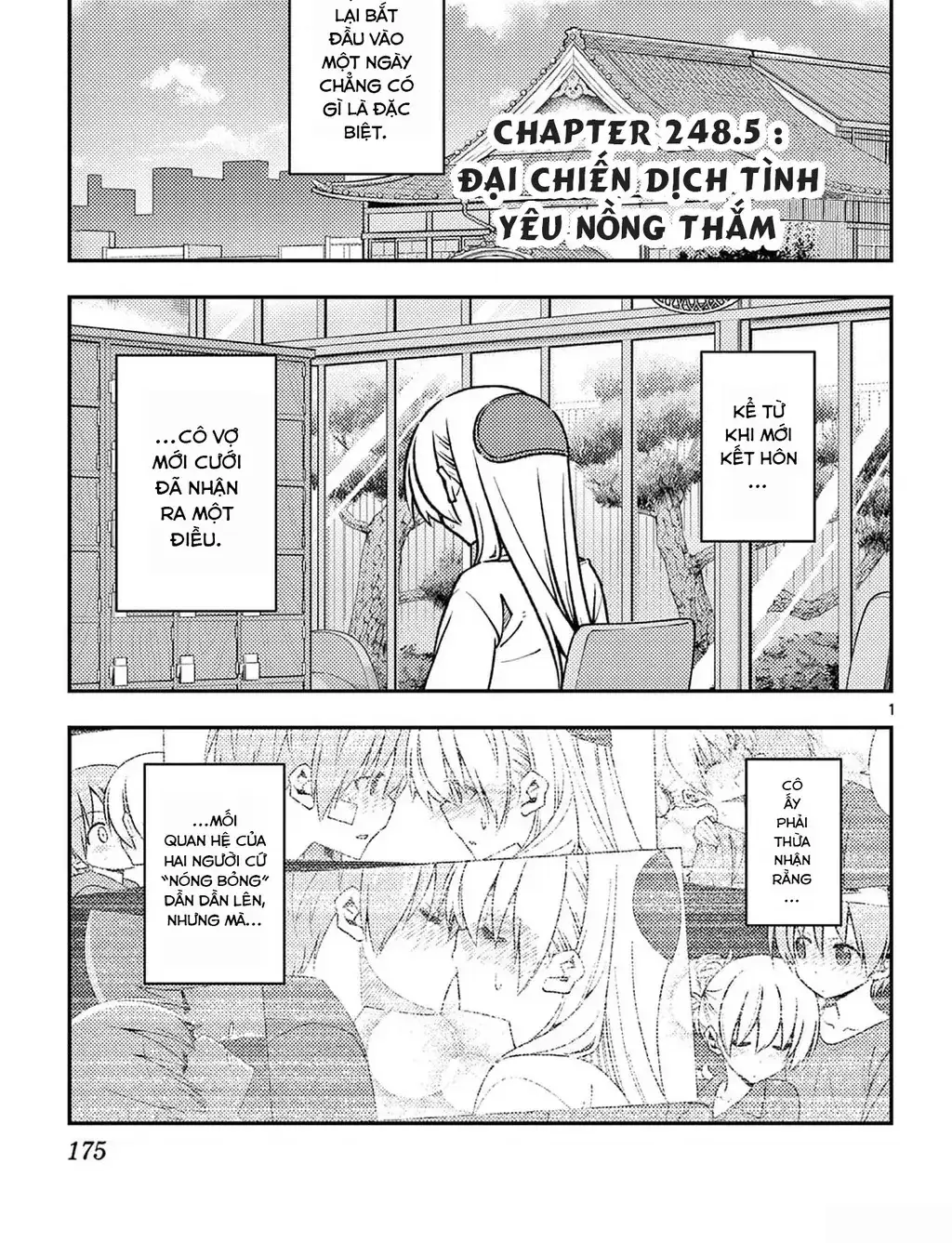 Tóm Lại Là Em Dễ Thương Được Chưa Chapter 248.5 - Trang 4