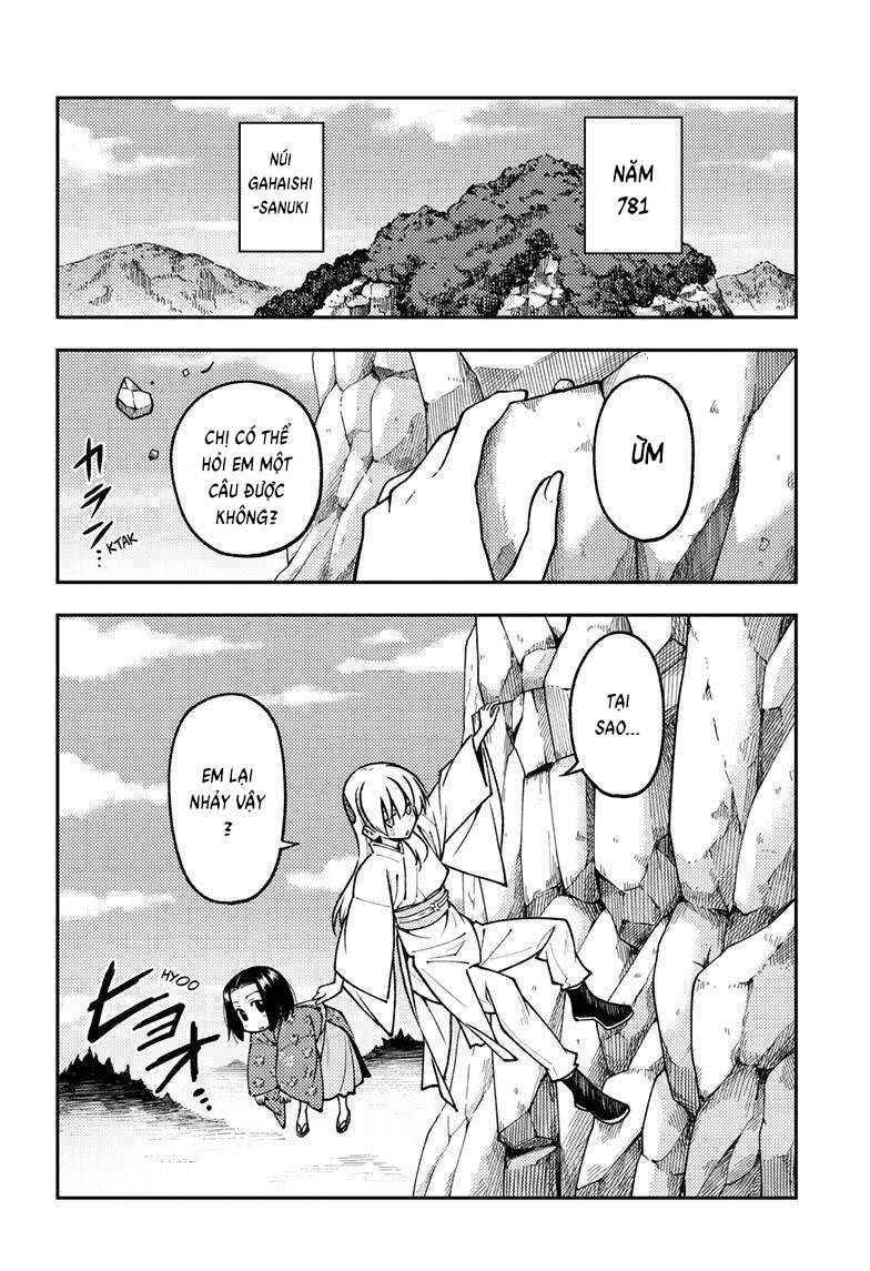 Tóm Lại Là Em Dễ Thương Được Chưa Chapter 249 - Trang 3