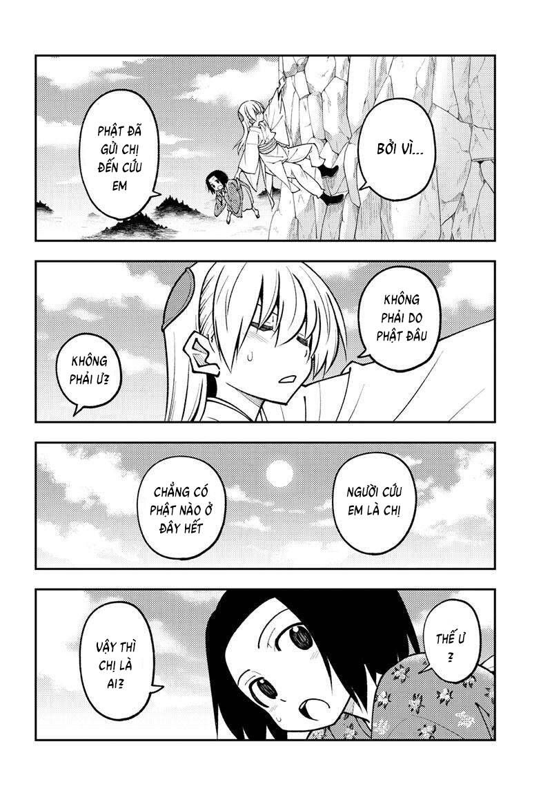 Tóm Lại Là Em Dễ Thương Được Chưa Chapter 249 - Trang 7