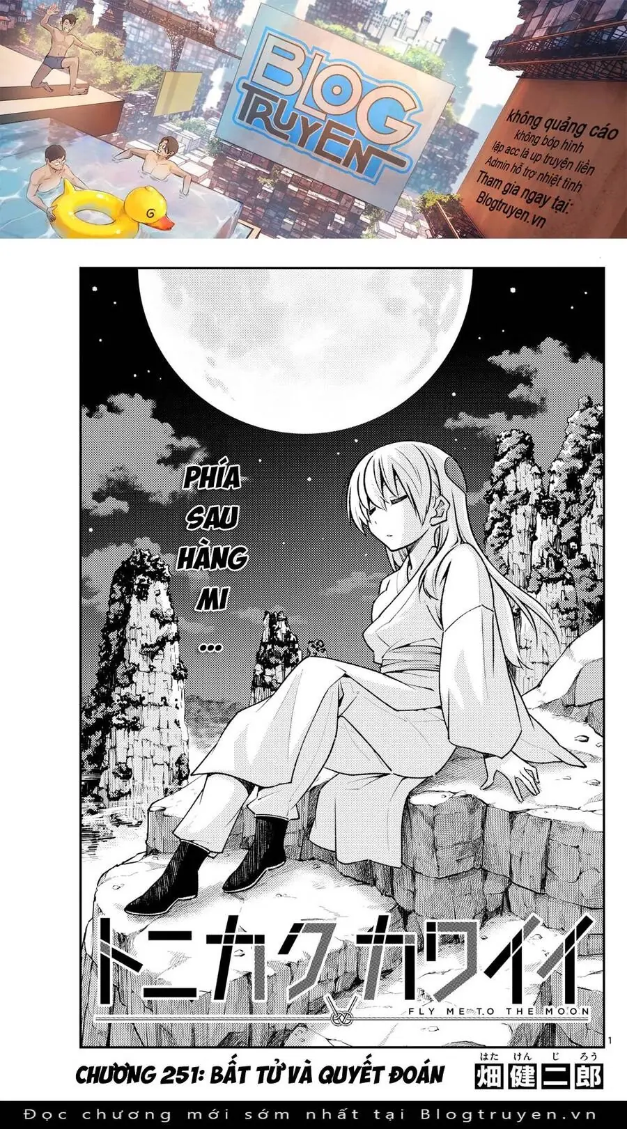 Tóm Lại Là Em Dễ Thương Được Chưa Chapter 251 - Trang 2