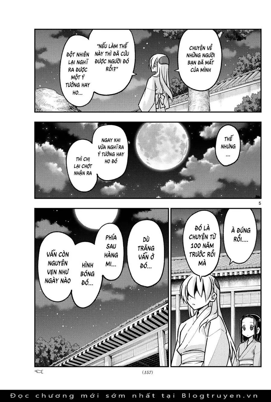 Tóm Lại Là Em Dễ Thương Được Chưa Chapter 251 - Trang 6