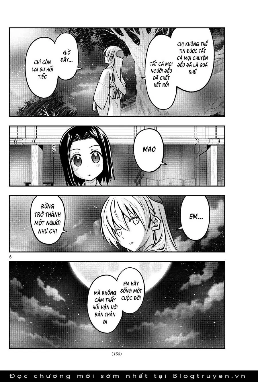 Tóm Lại Là Em Dễ Thương Được Chưa Chapter 251 - Trang 7