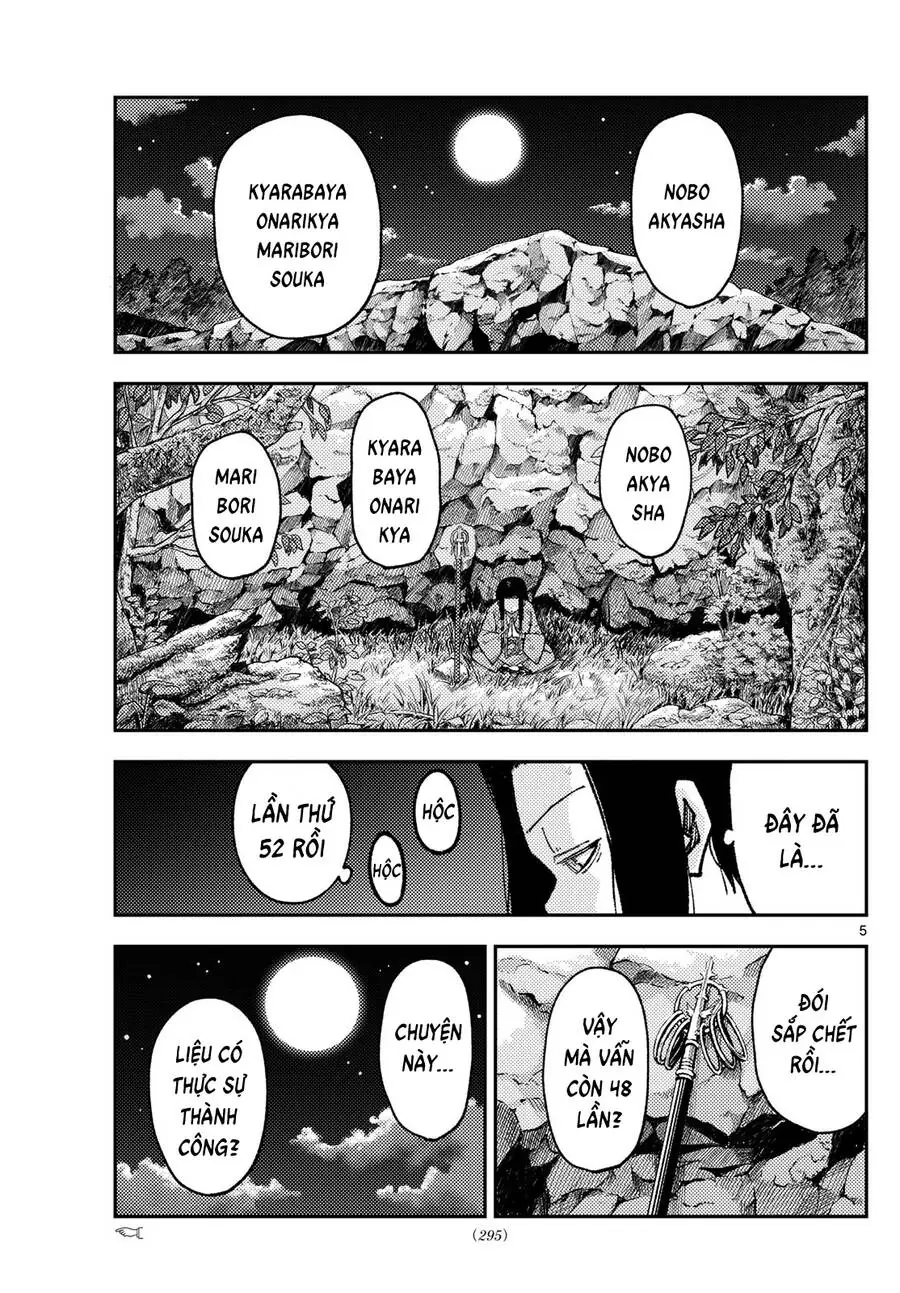 Tóm Lại Là Em Dễ Thương Được Chưa Chapter 252 - Trang 6
