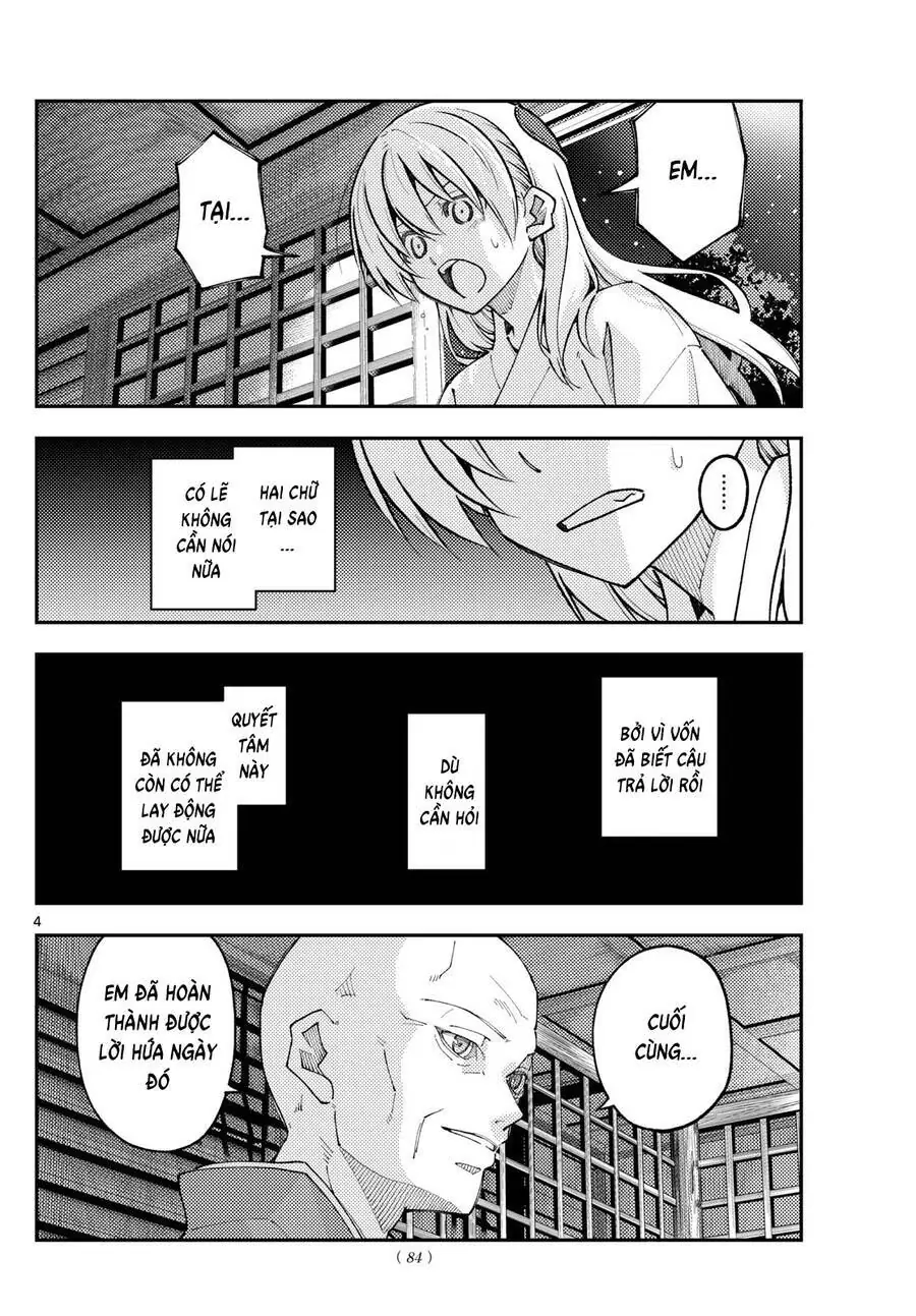 Tóm Lại Là Em Dễ Thương Được Chưa Chapter 253 - Trang 5