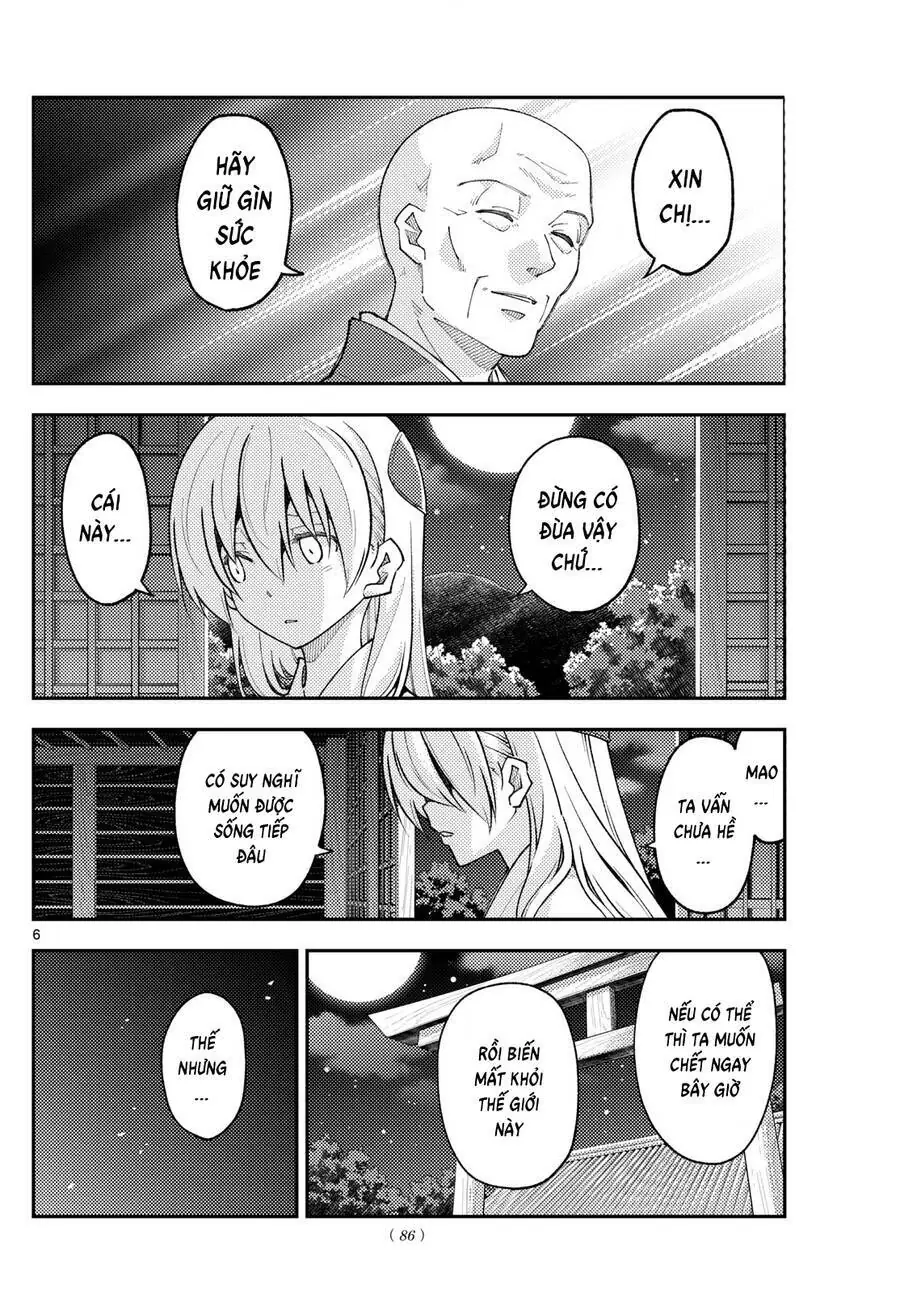 Tóm Lại Là Em Dễ Thương Được Chưa Chapter 253 - Trang 7