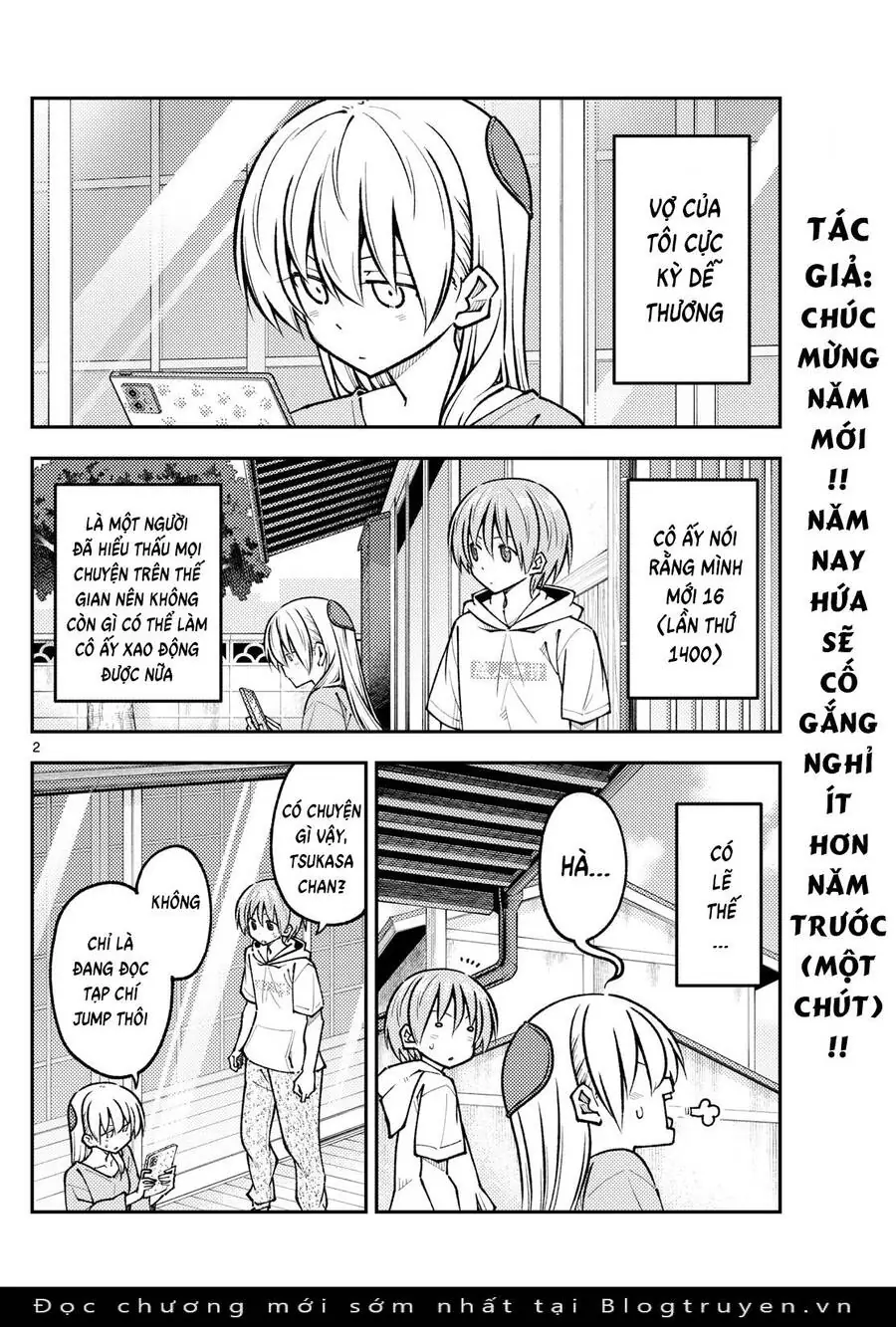Tóm Lại Là Em Dễ Thương Được Chưa Chapter 256 - Trang 5