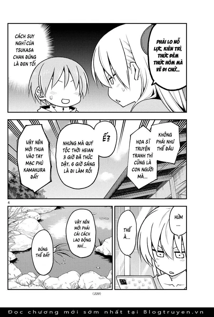 Tóm Lại Là Em Dễ Thương Được Chưa Chapter 256 - Trang 7