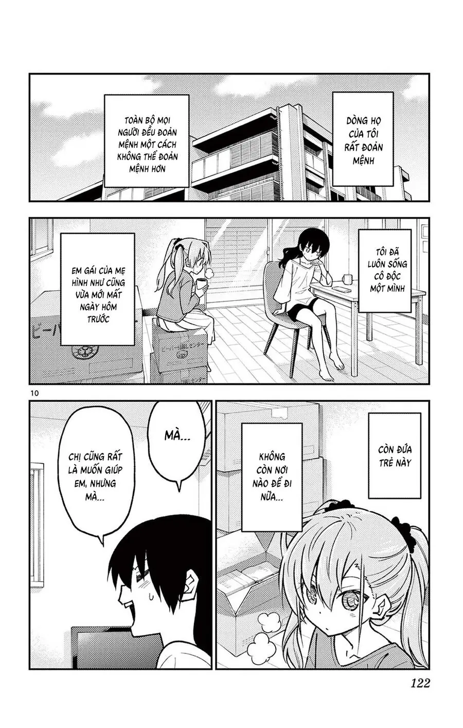 Tóm Lại Là Em Dễ Thương Được Chưa Chapter 257 - Trang 12