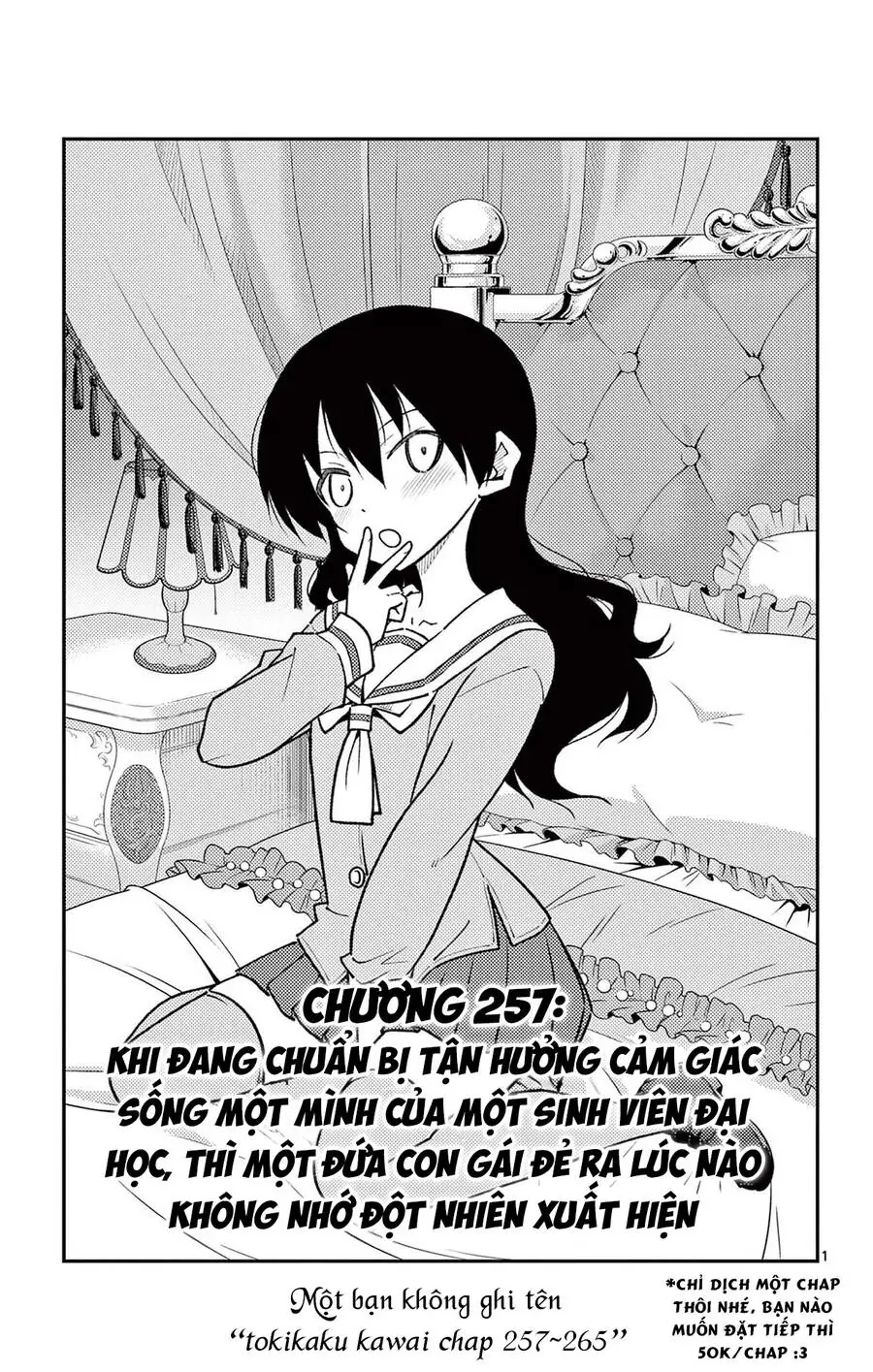 Tóm Lại Là Em Dễ Thương Được Chưa Chapter 257 - Trang 3