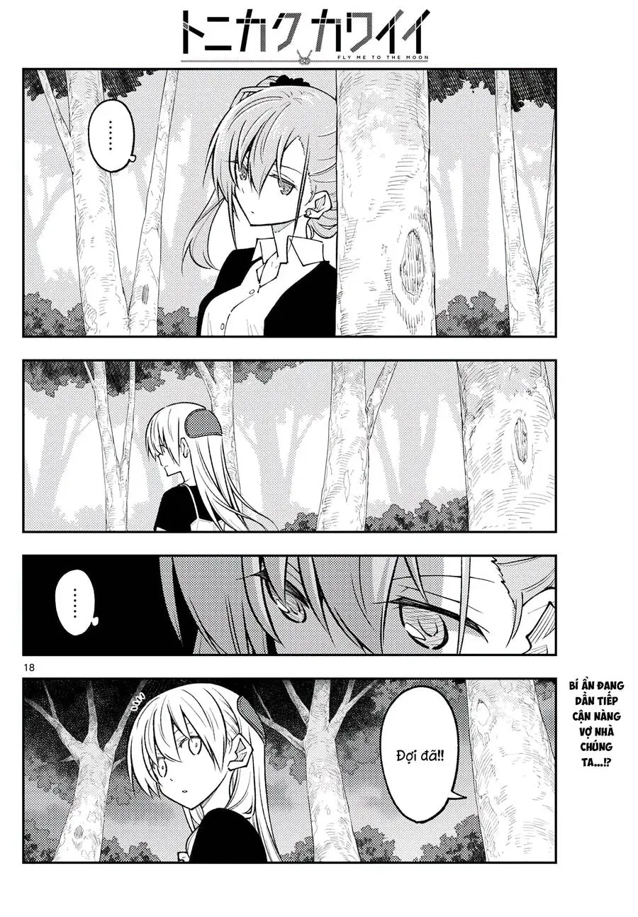 Tóm Lại Là Em Dễ Thương Được Chưa Chapter 258 - Trang 19