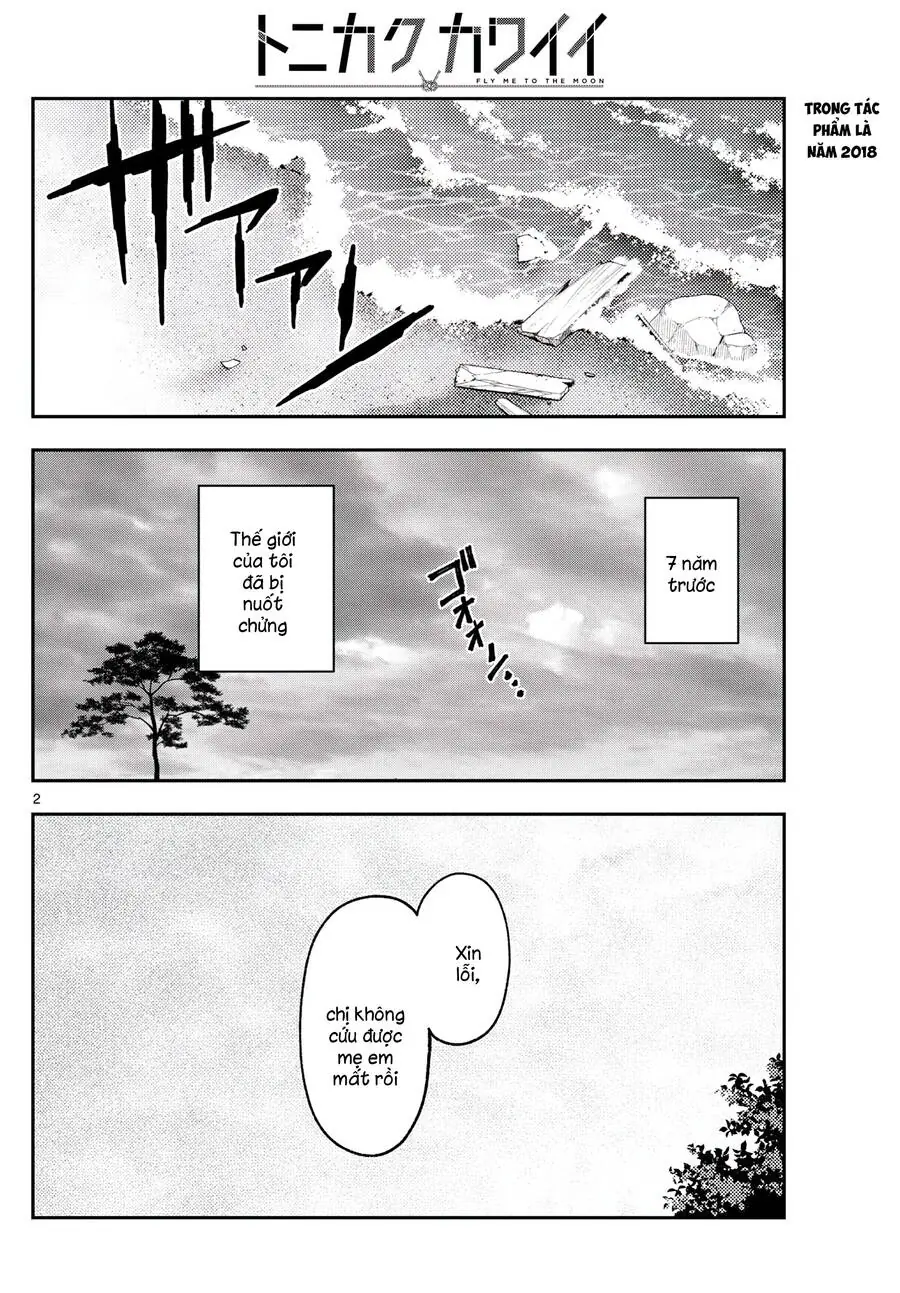 Tóm Lại Là Em Dễ Thương Được Chưa Chapter 259 - Trang 3