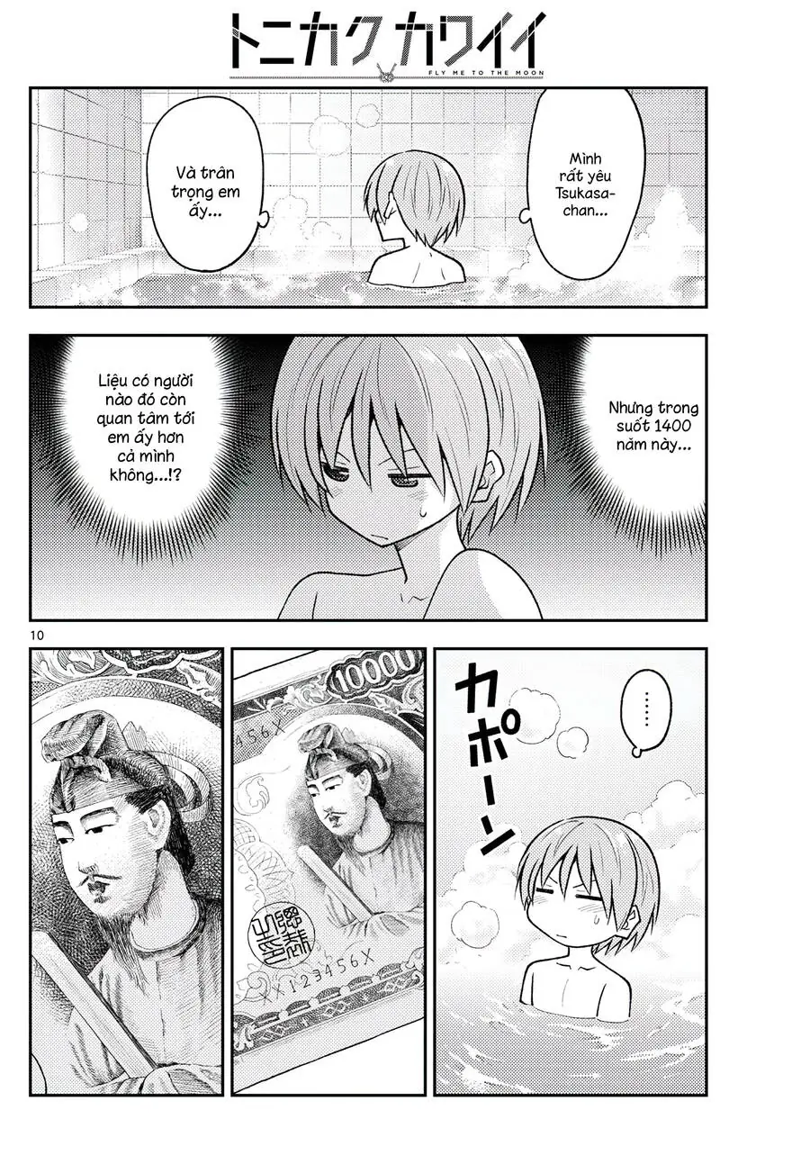 Tóm Lại Là Em Dễ Thương Được Chưa Chapter 263 - Trang 11