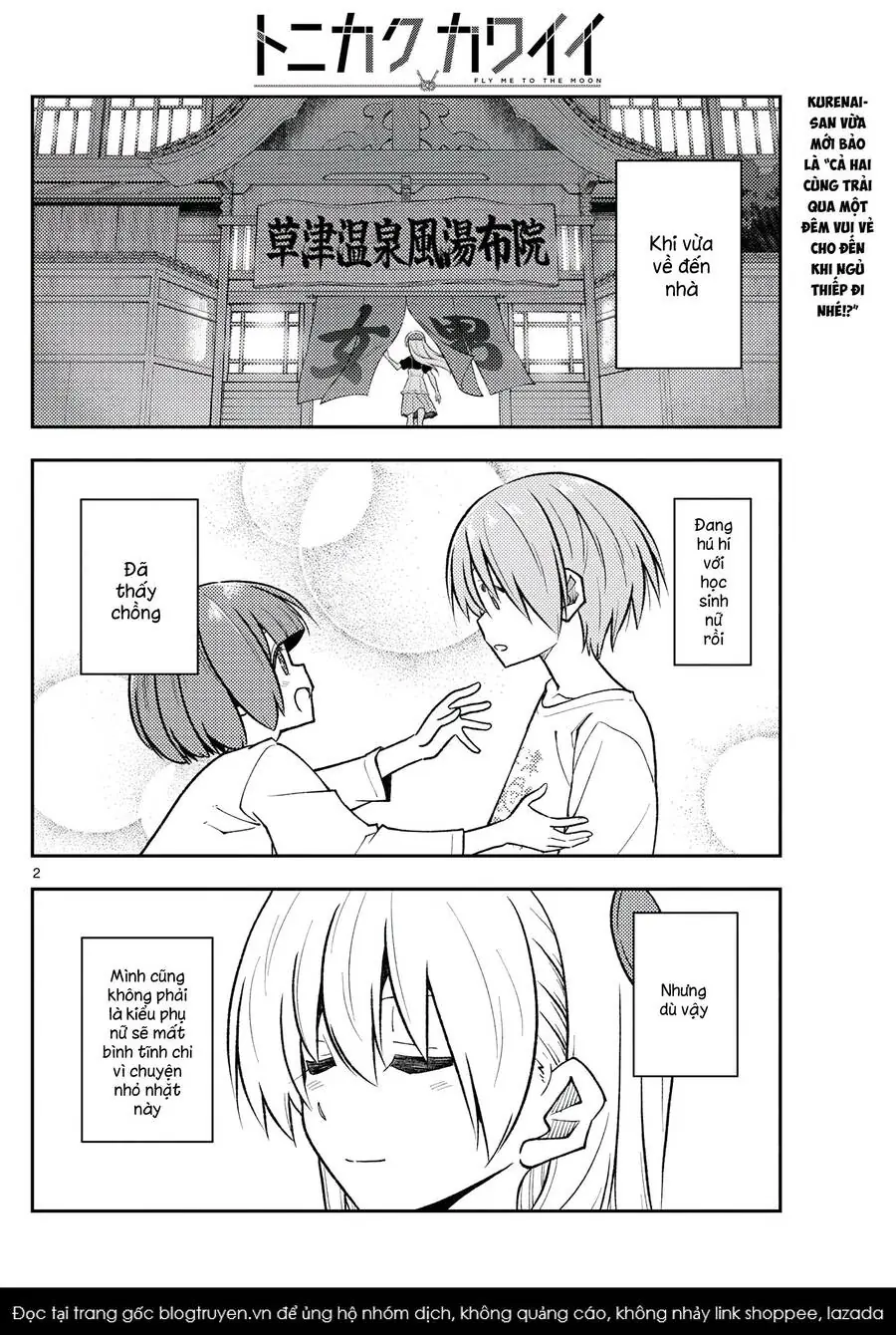 Tóm Lại Là Em Dễ Thương Được Chưa Chapter 264 - Trang 3