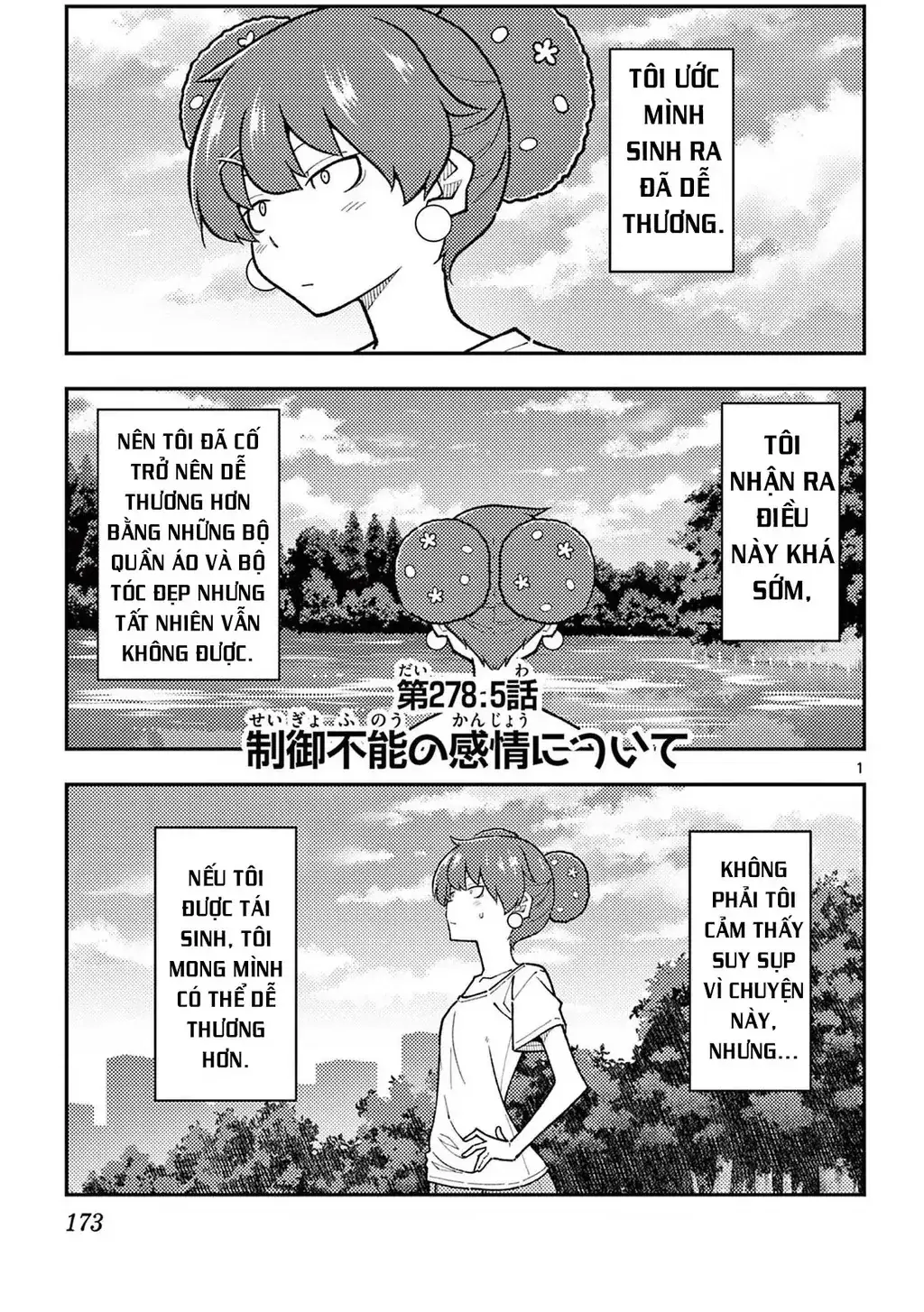 Tóm Lại Là Em Dễ Thương Được Chưa Chapter 278.5 - Trang 3