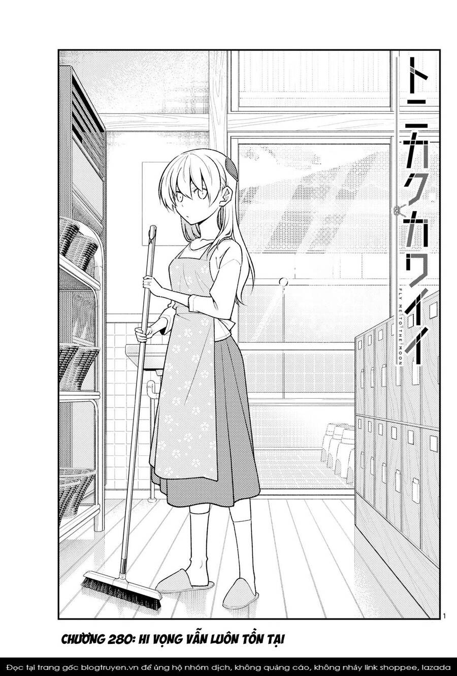 Tóm Lại Là Em Dễ Thương Được Chưa Chapter 280 - Trang 3