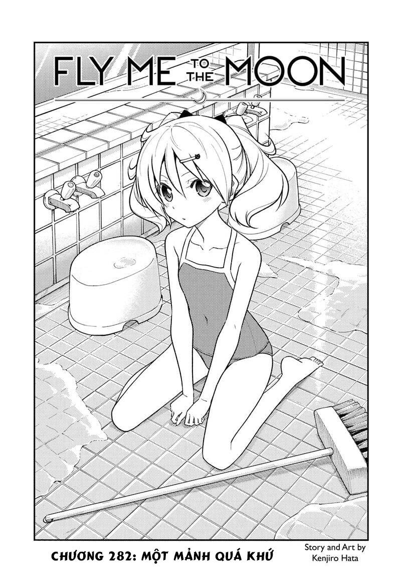 Tóm Lại Là Em Dễ Thương Được Chưa Chapter 282 - Trang 3