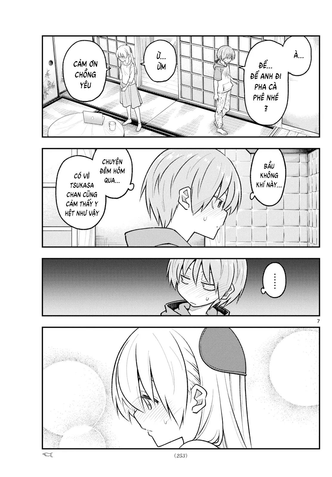 Tóm Lại Là Em Dễ Thương Được Chưa Chapter 286 - Trang 10