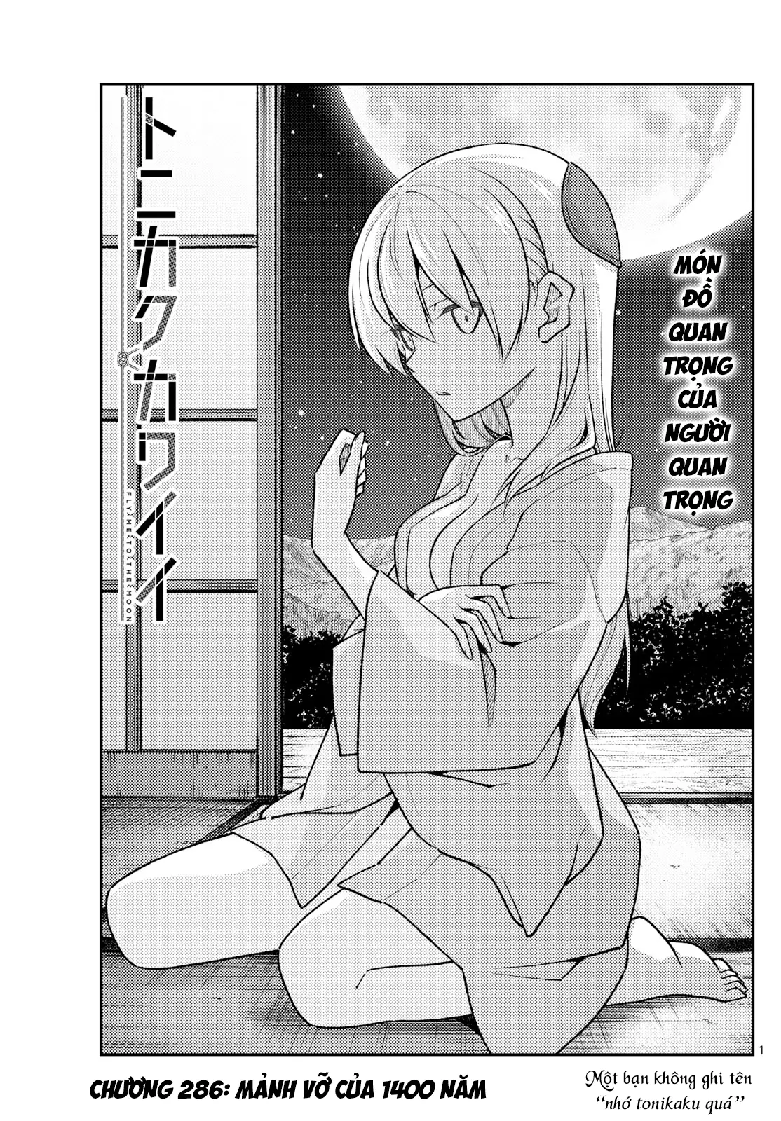 Tóm Lại Là Em Dễ Thương Được Chưa Chapter 286 - Trang 4