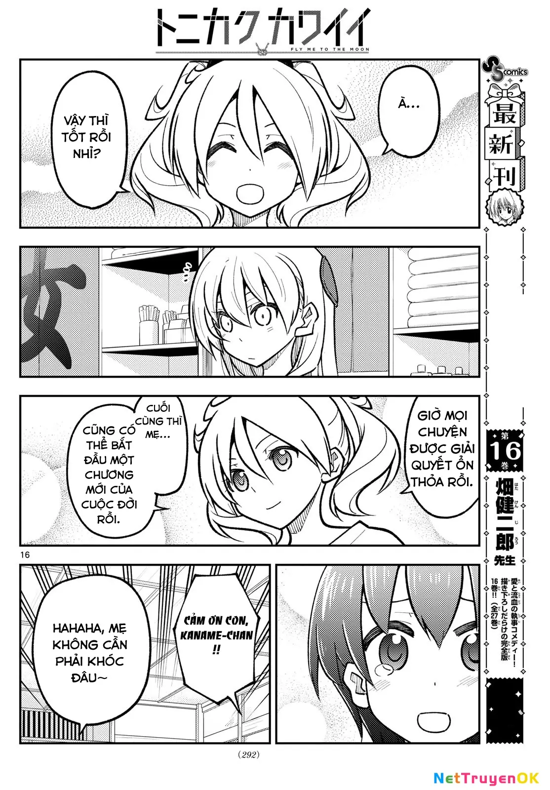 Tóm Lại Là Em Dễ Thương Được Chưa Chapter 287 - Trang 17