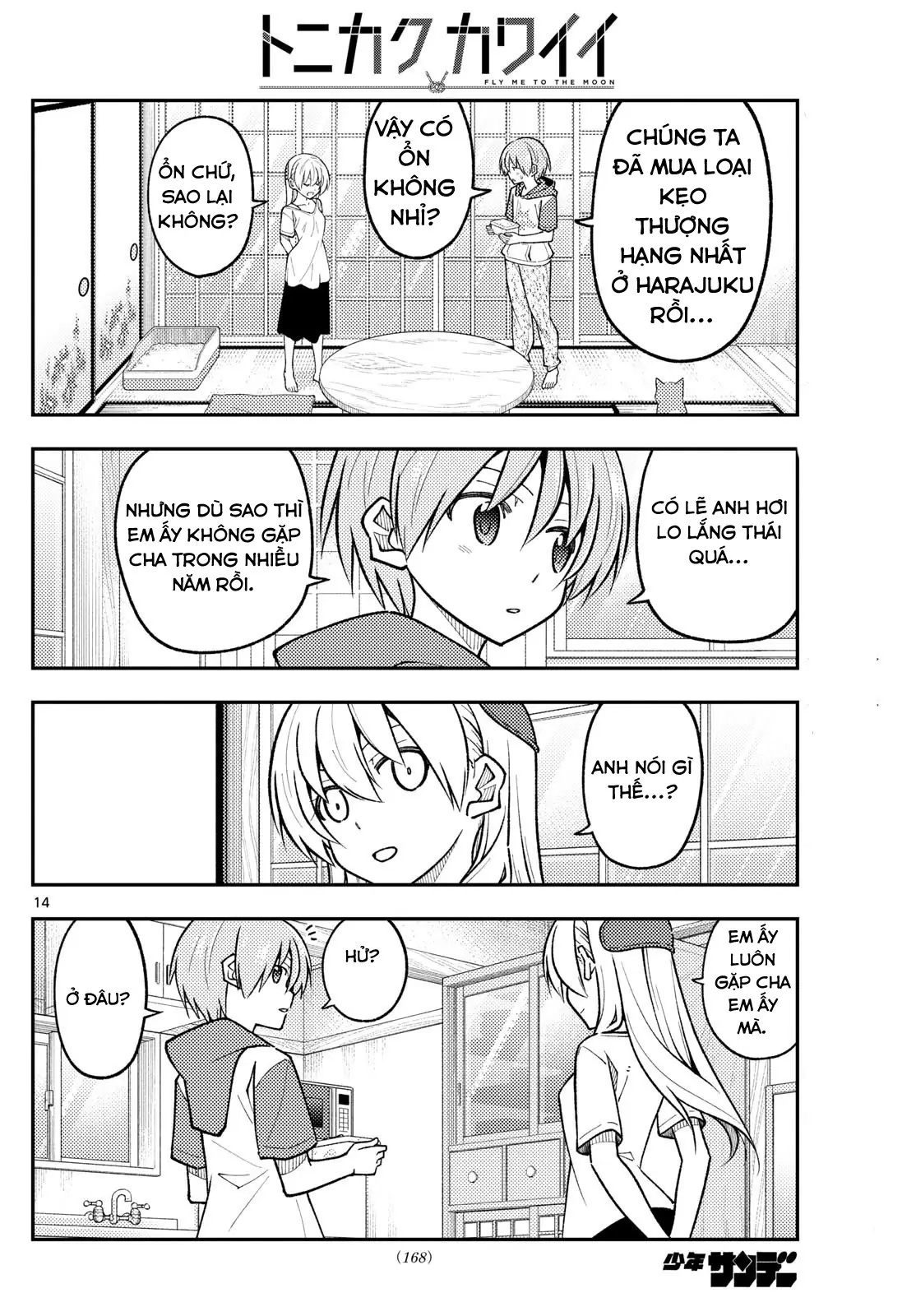 Tóm Lại Là Em Dễ Thương Được Chưa Chapter 288 - Trang 15