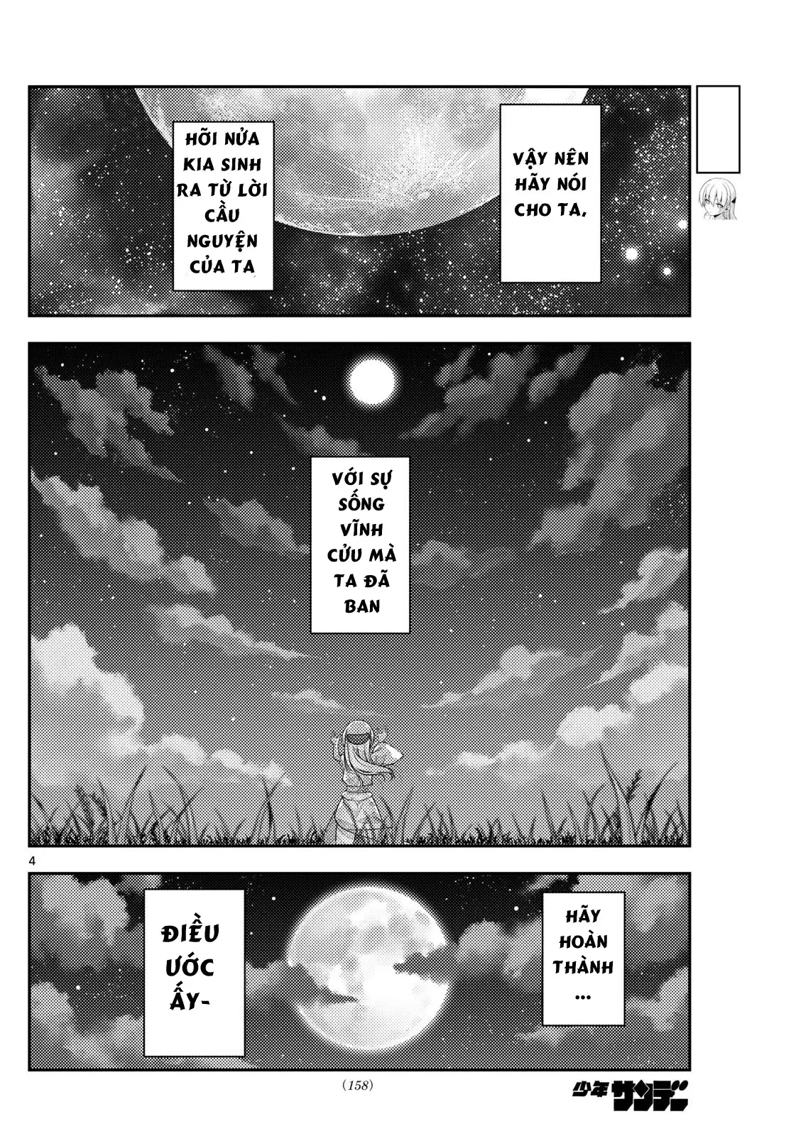Tóm Lại Là Em Dễ Thương Được Chưa Chapter 288 - Trang 5