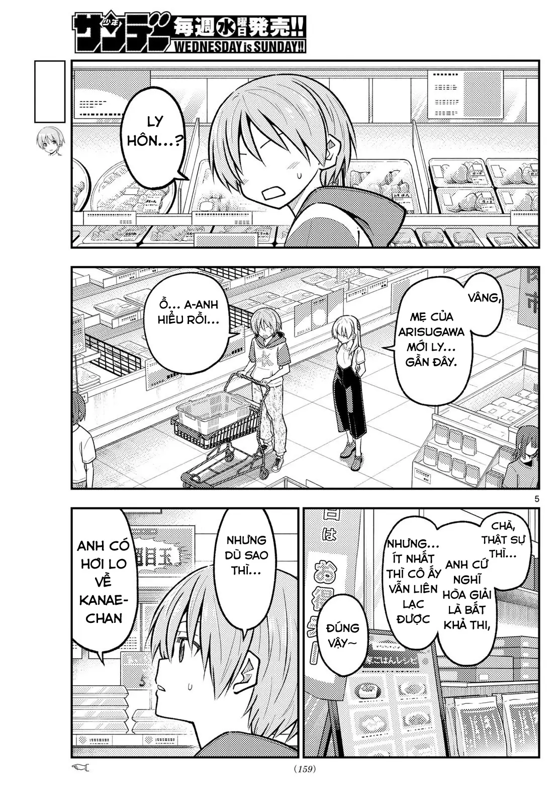 Tóm Lại Là Em Dễ Thương Được Chưa Chapter 288 - Trang 6