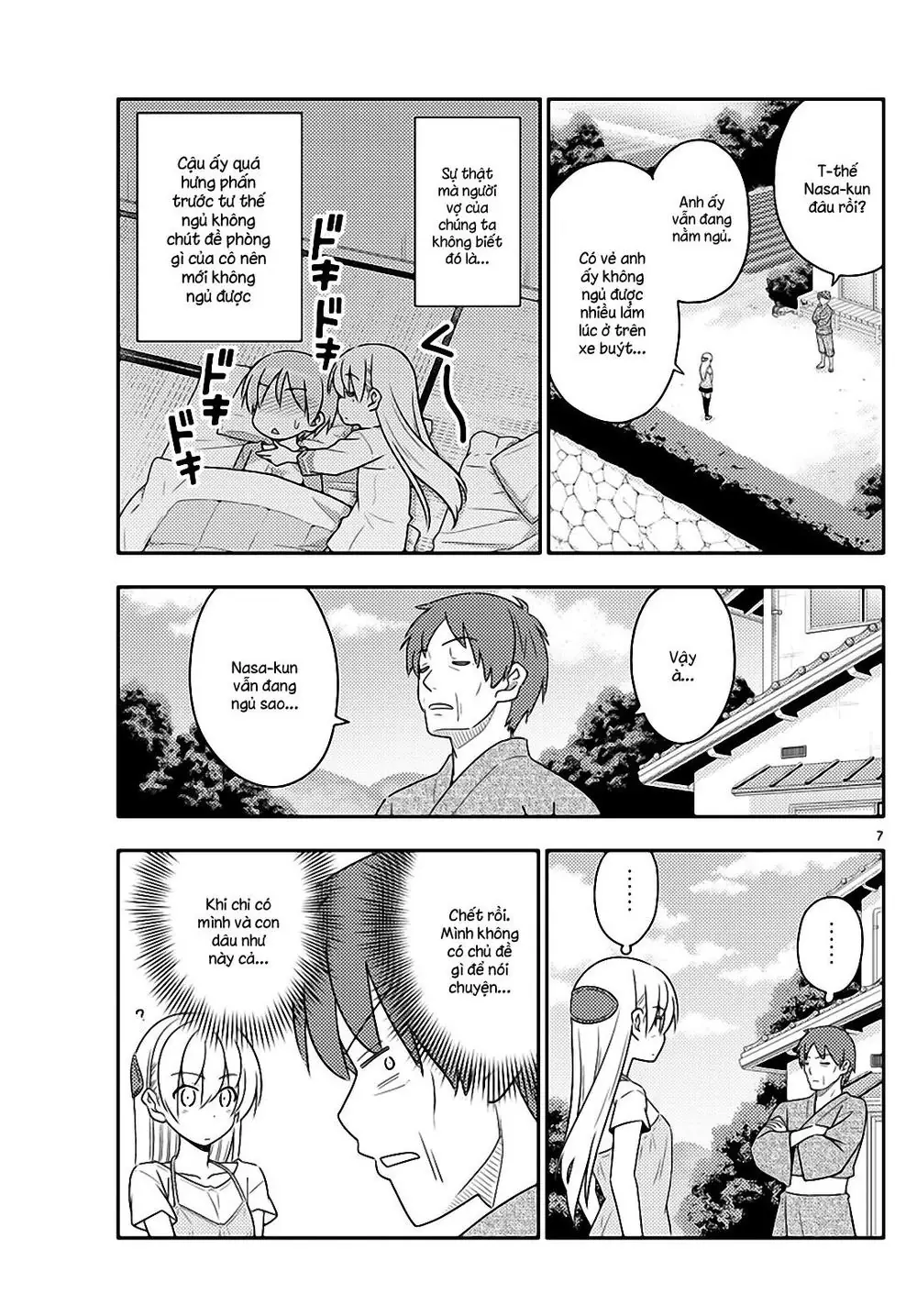 Tóm Lại Là Em Dễ Thương Được Chưa Chapter 29 - Trang 8