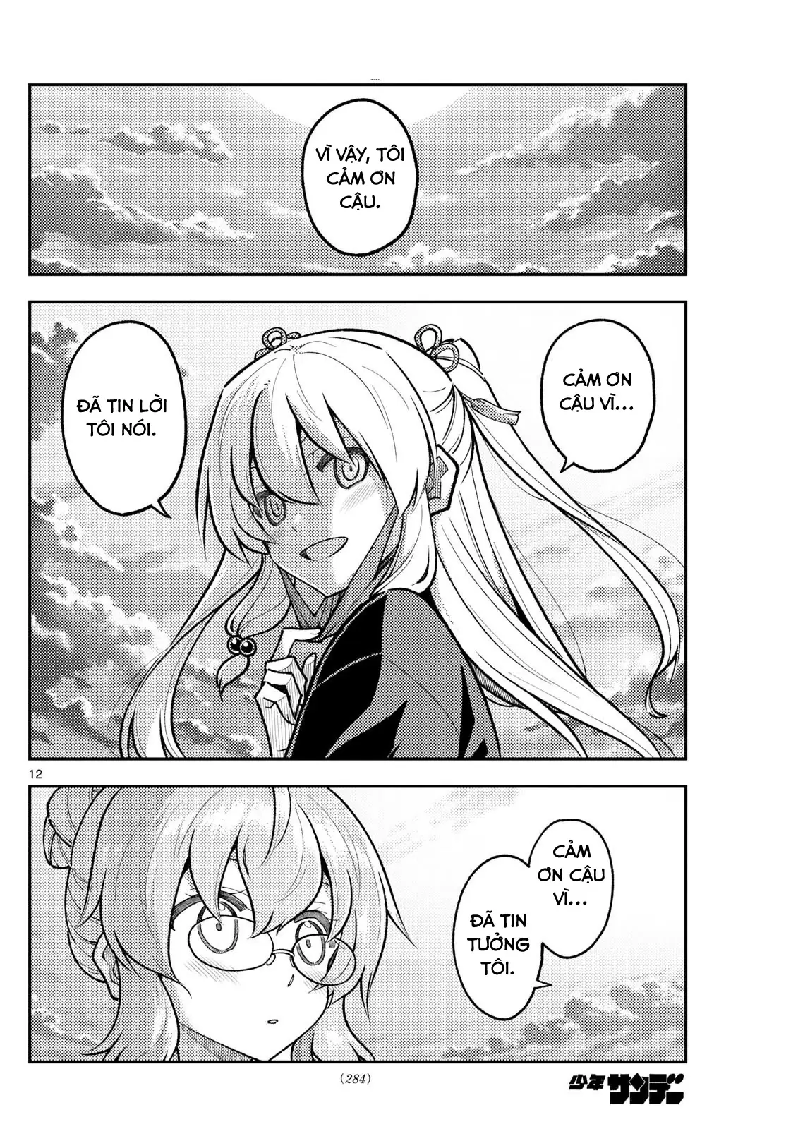 Tóm Lại Là Em Dễ Thương Được Chưa Chapter 291 - Trang 13