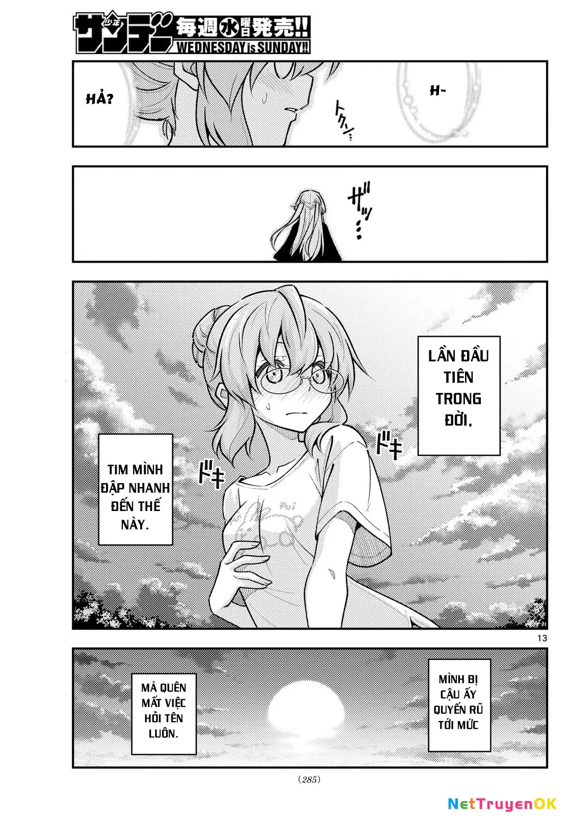 Tóm Lại Là Em Dễ Thương Được Chưa Chapter 291 - Trang 14