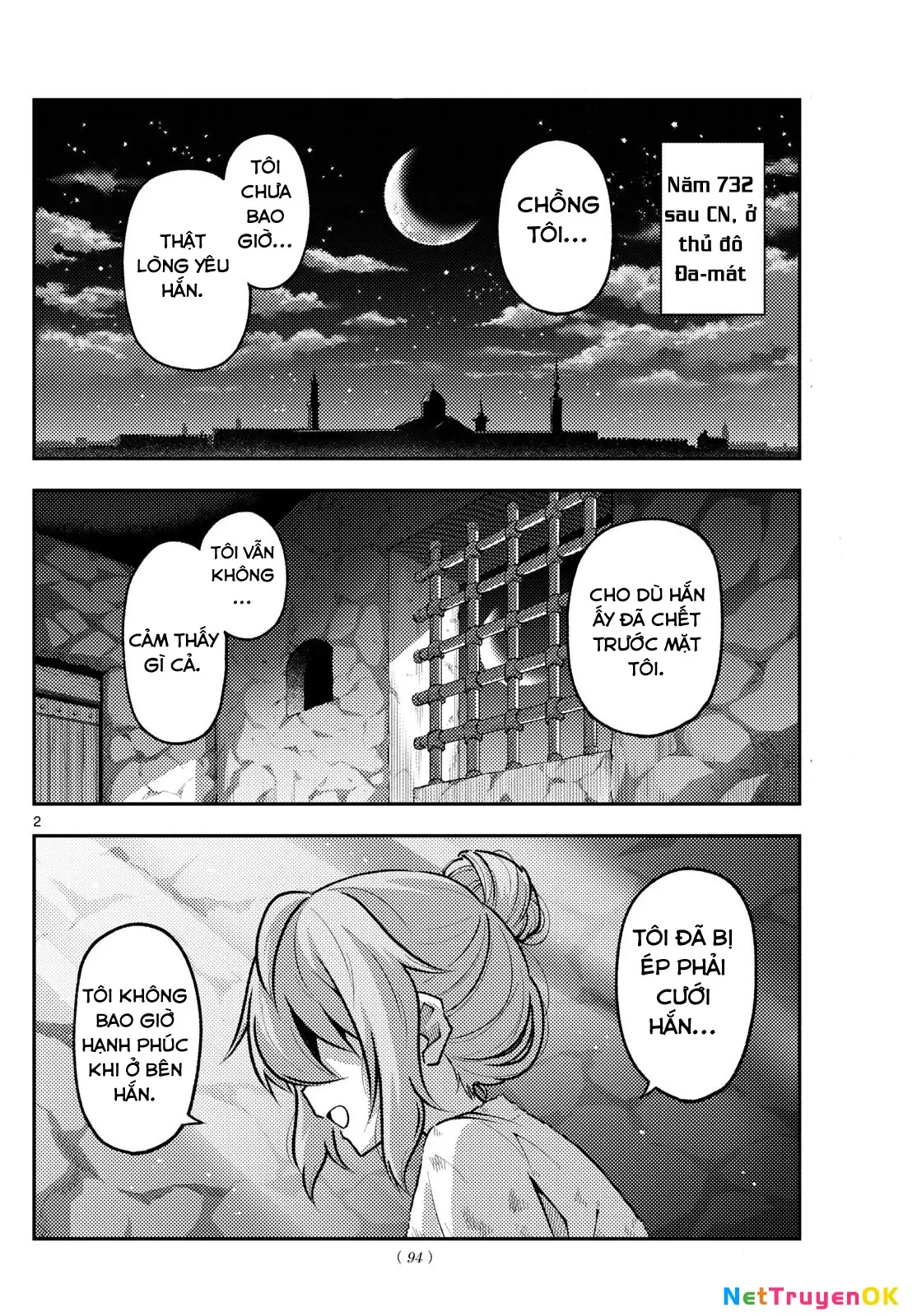 Tóm Lại Là Em Dễ Thương Được Chưa Chapter 292 - Trang 3