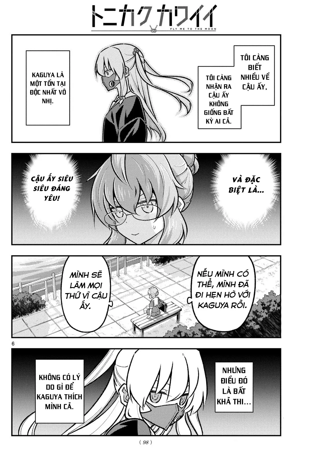 Tóm Lại Là Em Dễ Thương Được Chưa Chapter 292 - Trang 7