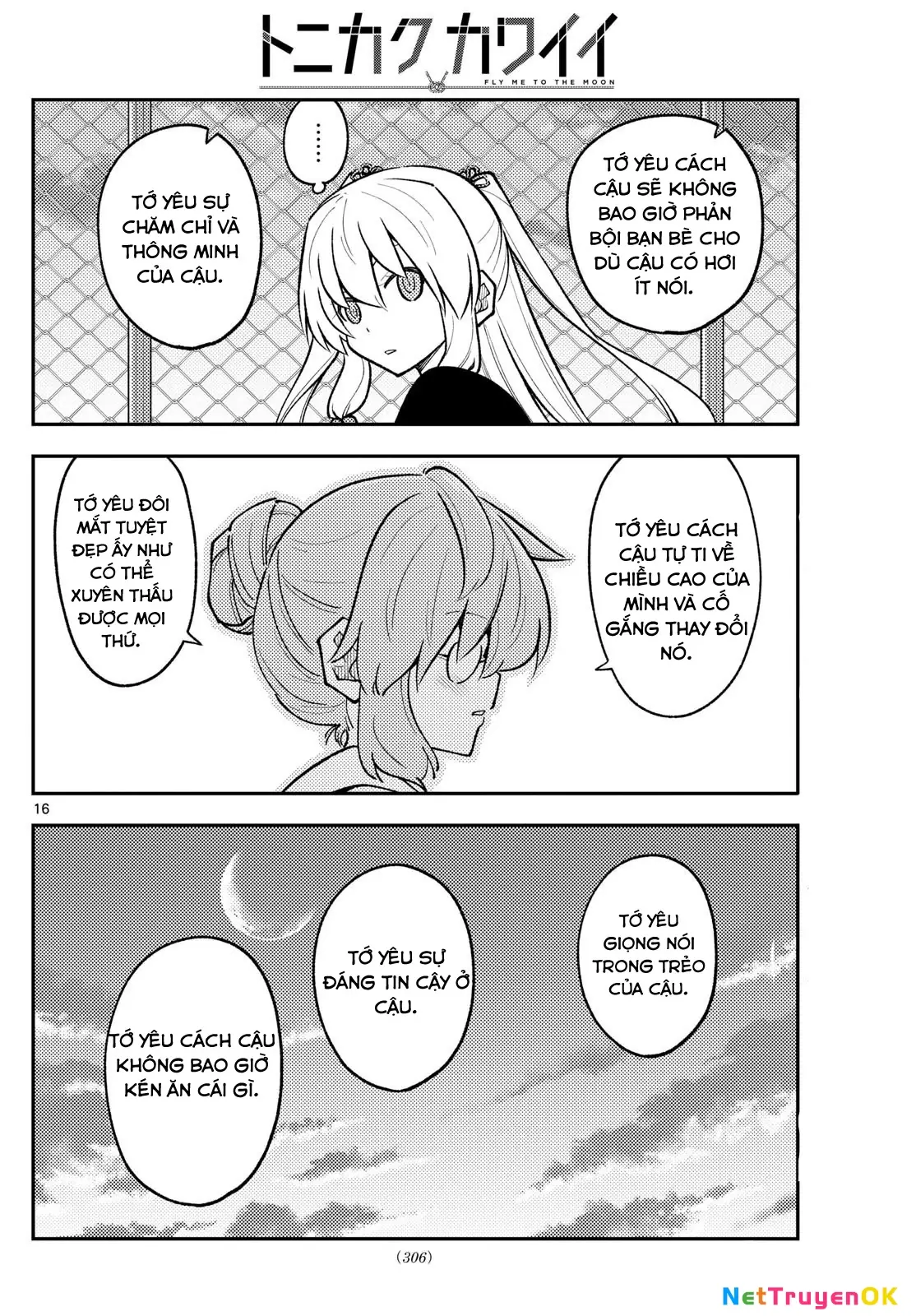 Tóm Lại Là Em Dễ Thương Được Chưa Chapter 293 - Trang 17